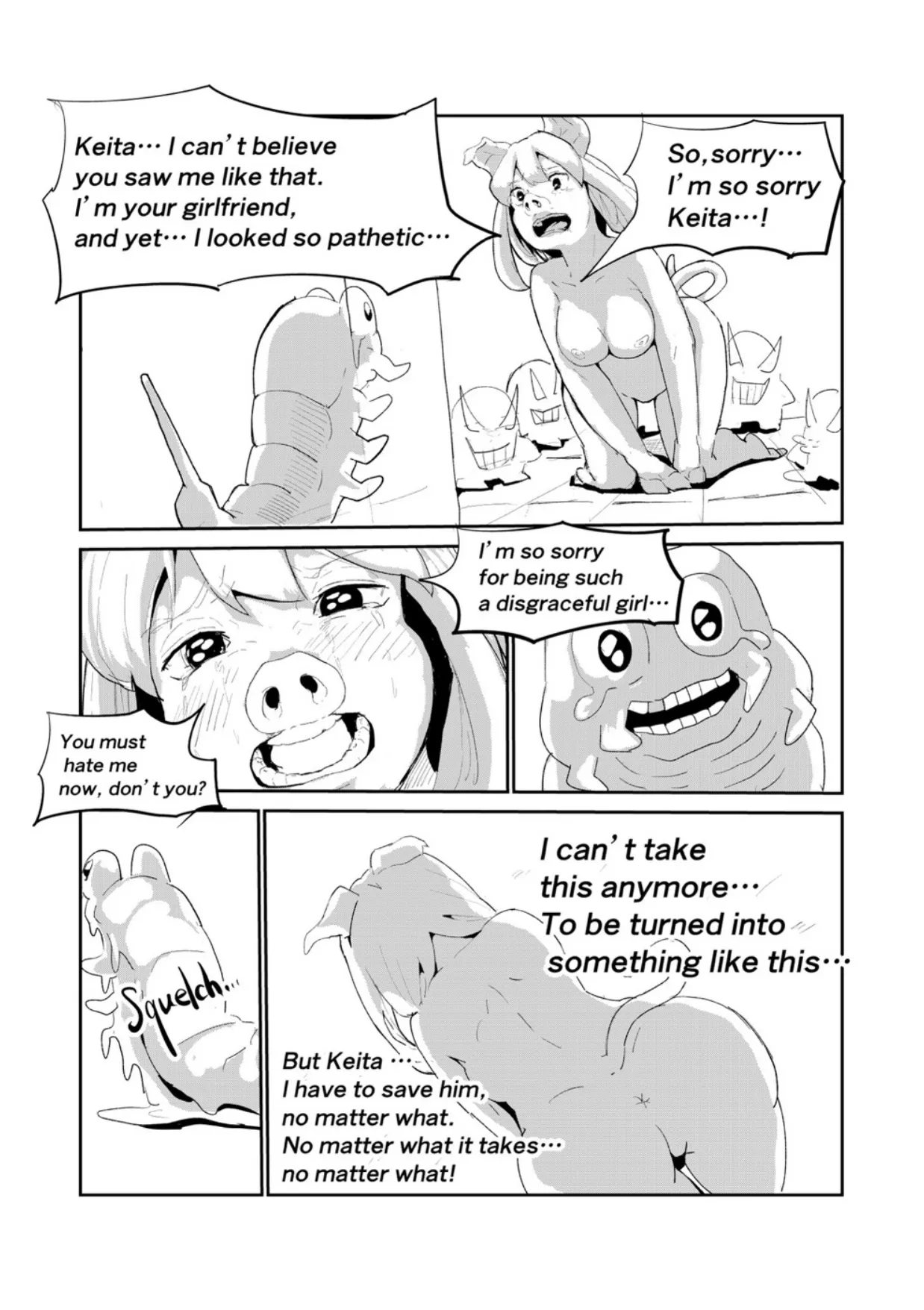 Englishキミは今日から豚魔族_第3話 page 5 full