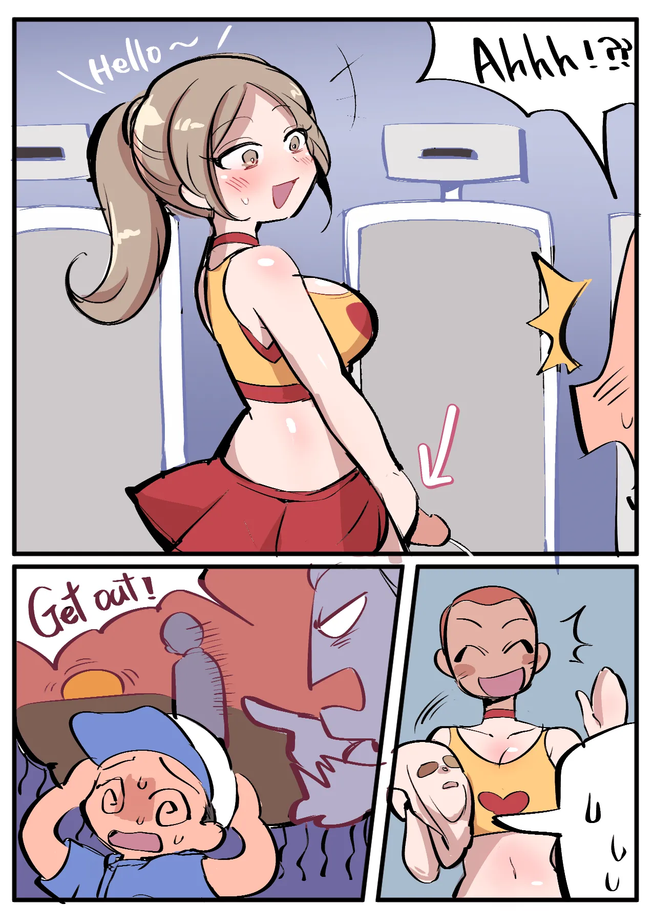 Become a cheerleader 化身啦啦队 page 3 full