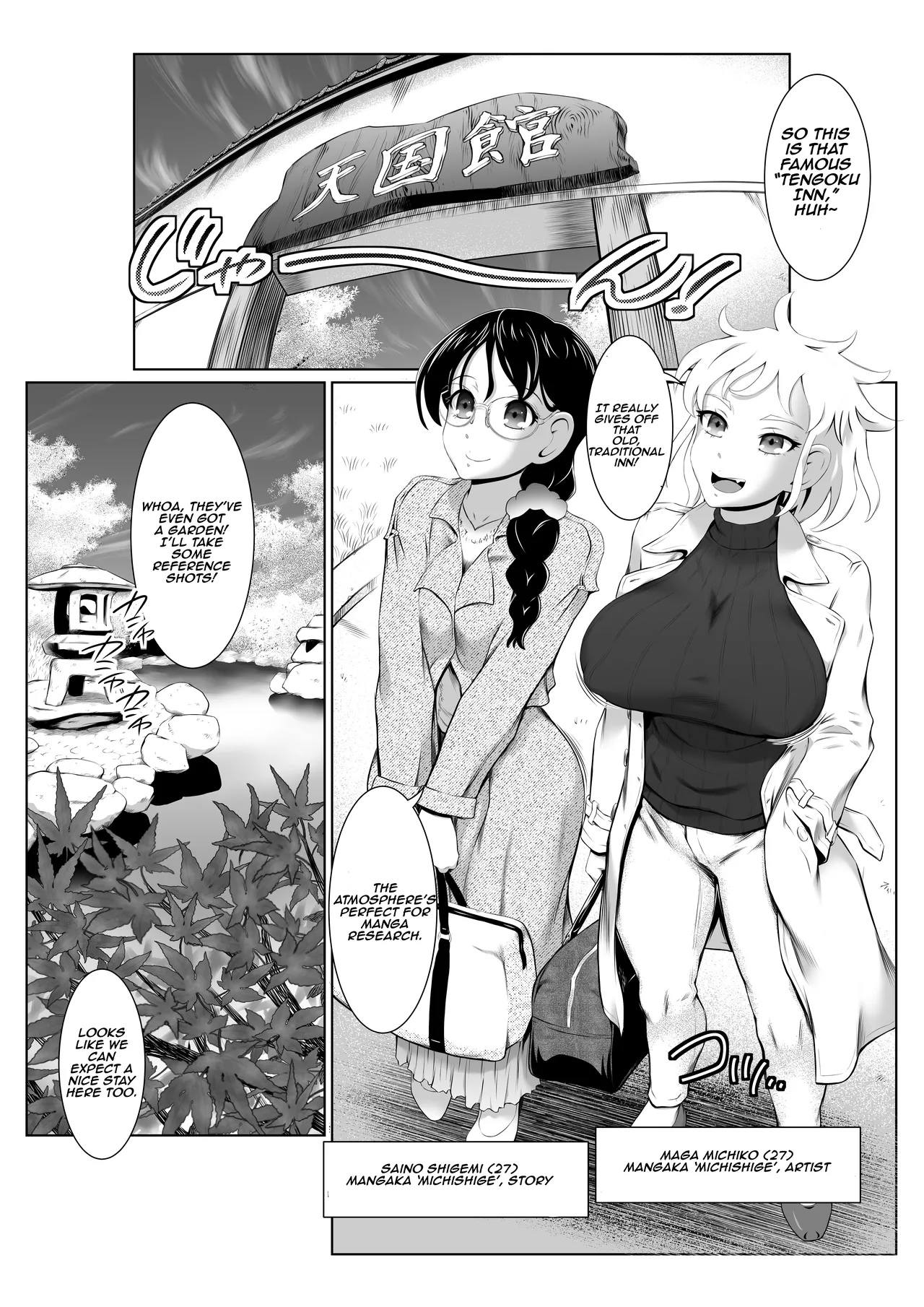 Hot Spring Assignment Group Sex Mission! page 2 full