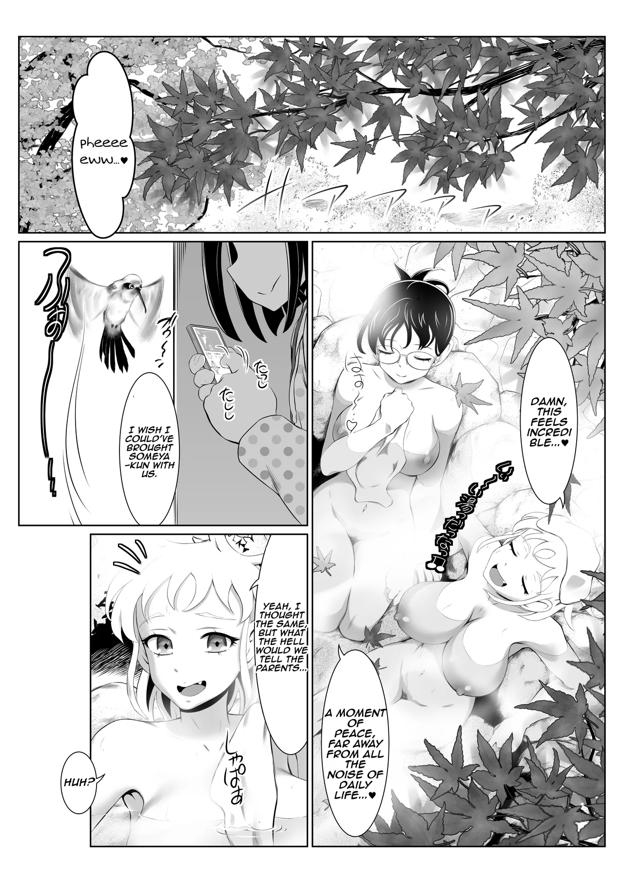 Hot Spring Assignment Group Sex Mission! page 8 full