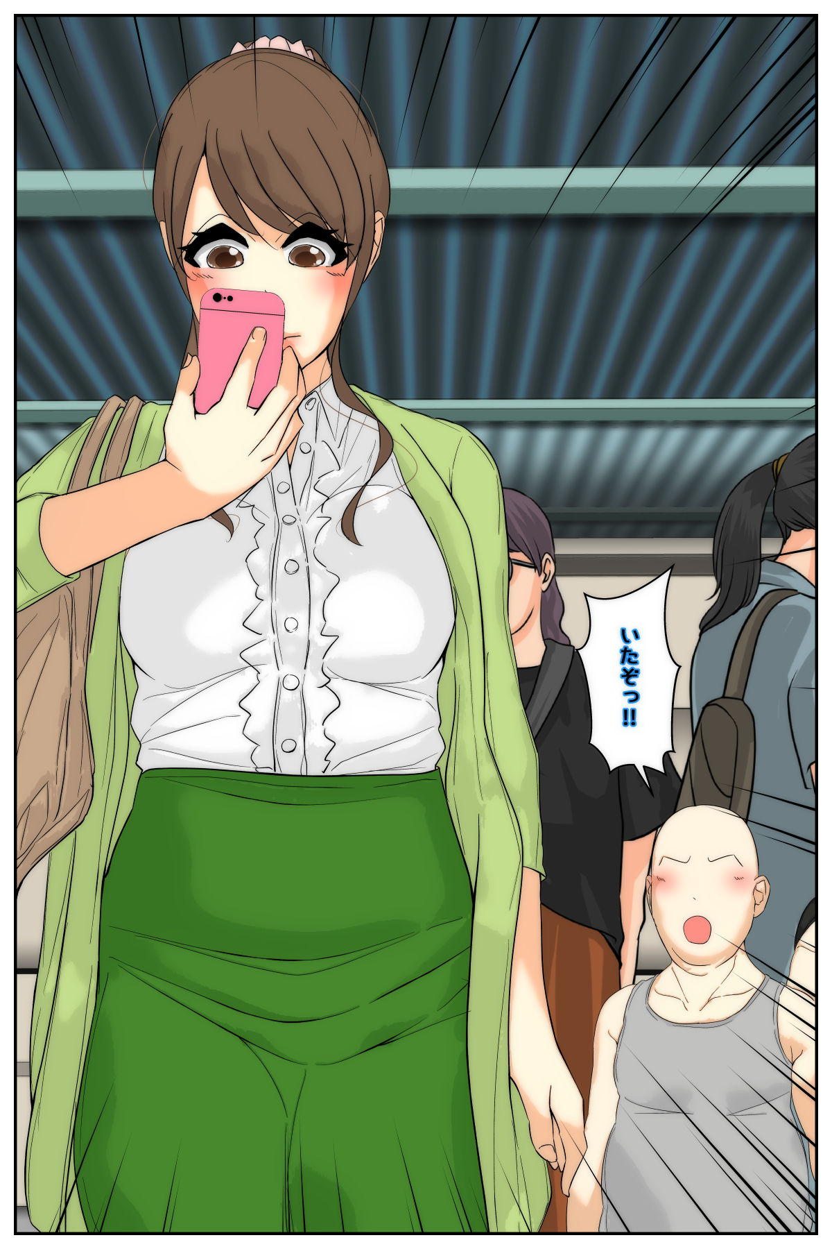 Boku no mama ga dōkyūsei-tachi ni yaritai-hōdaideshita page 9 full