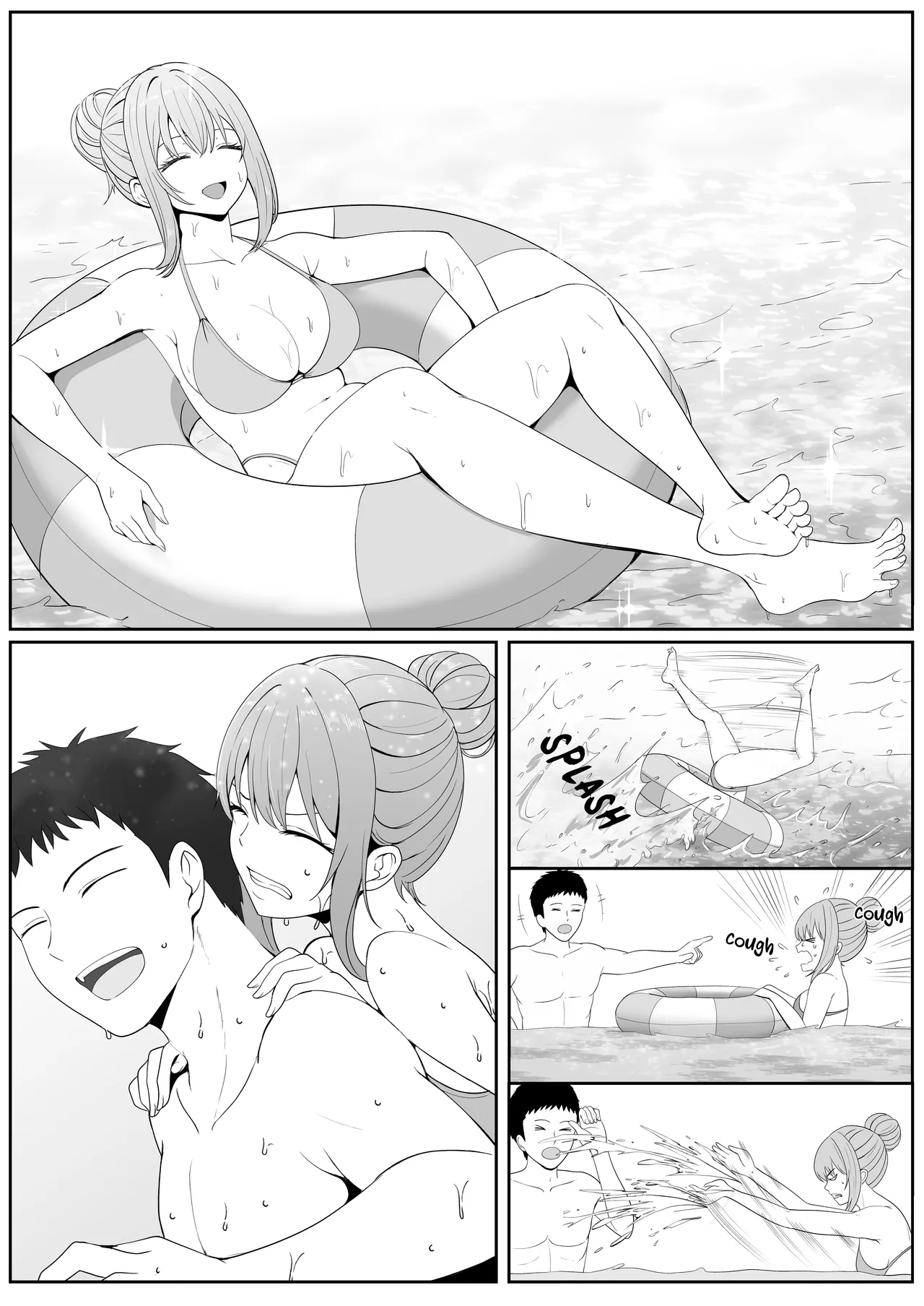 Half Gimai to no Amai Nichijou to Noumitsu Sex 2 page 7 full