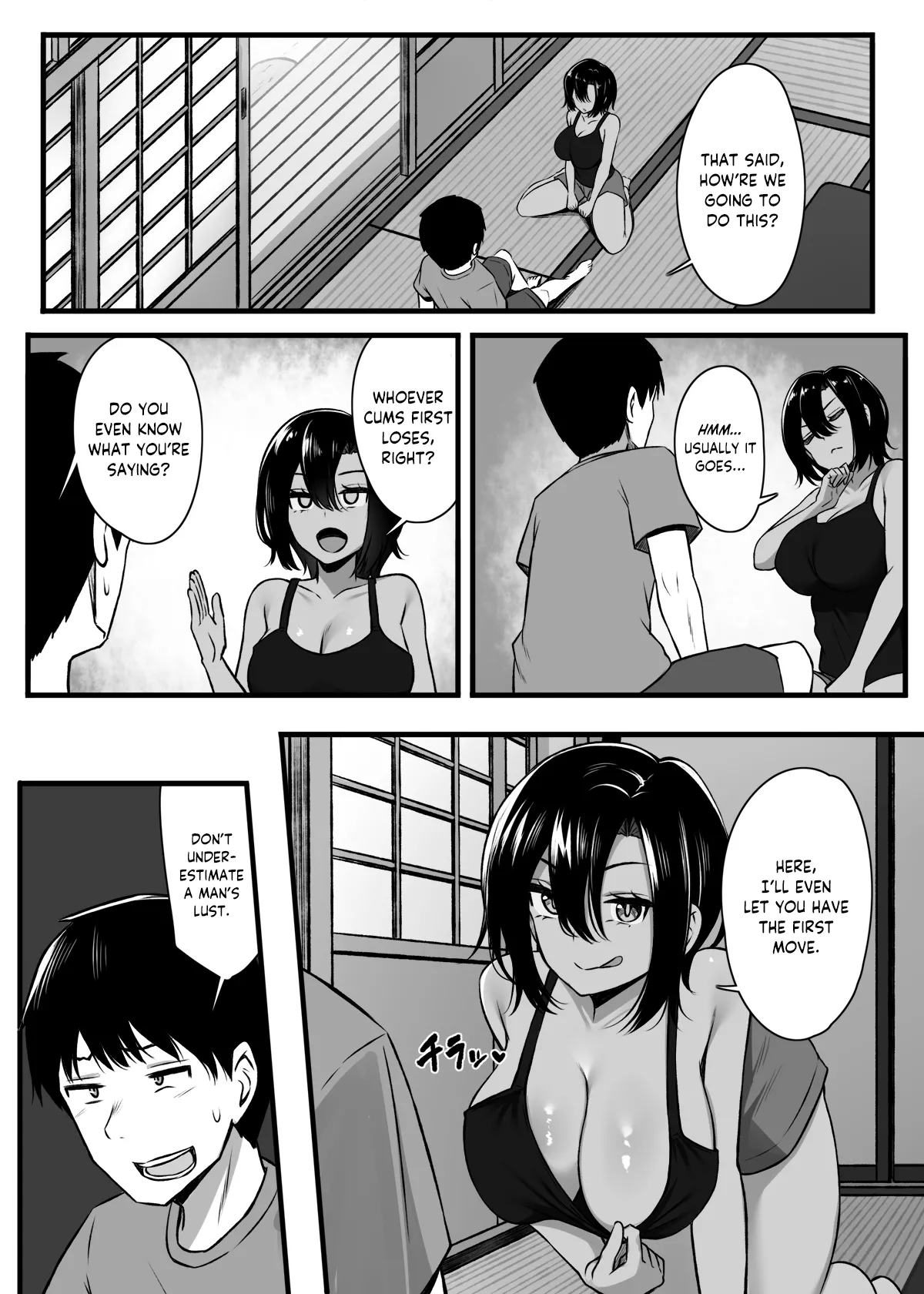 Makezu Girai na Osananajimi to H Shoubu suru Hanashi | A story where a Childhood Friend that hates Losing has a Sex Battle! page 10 full