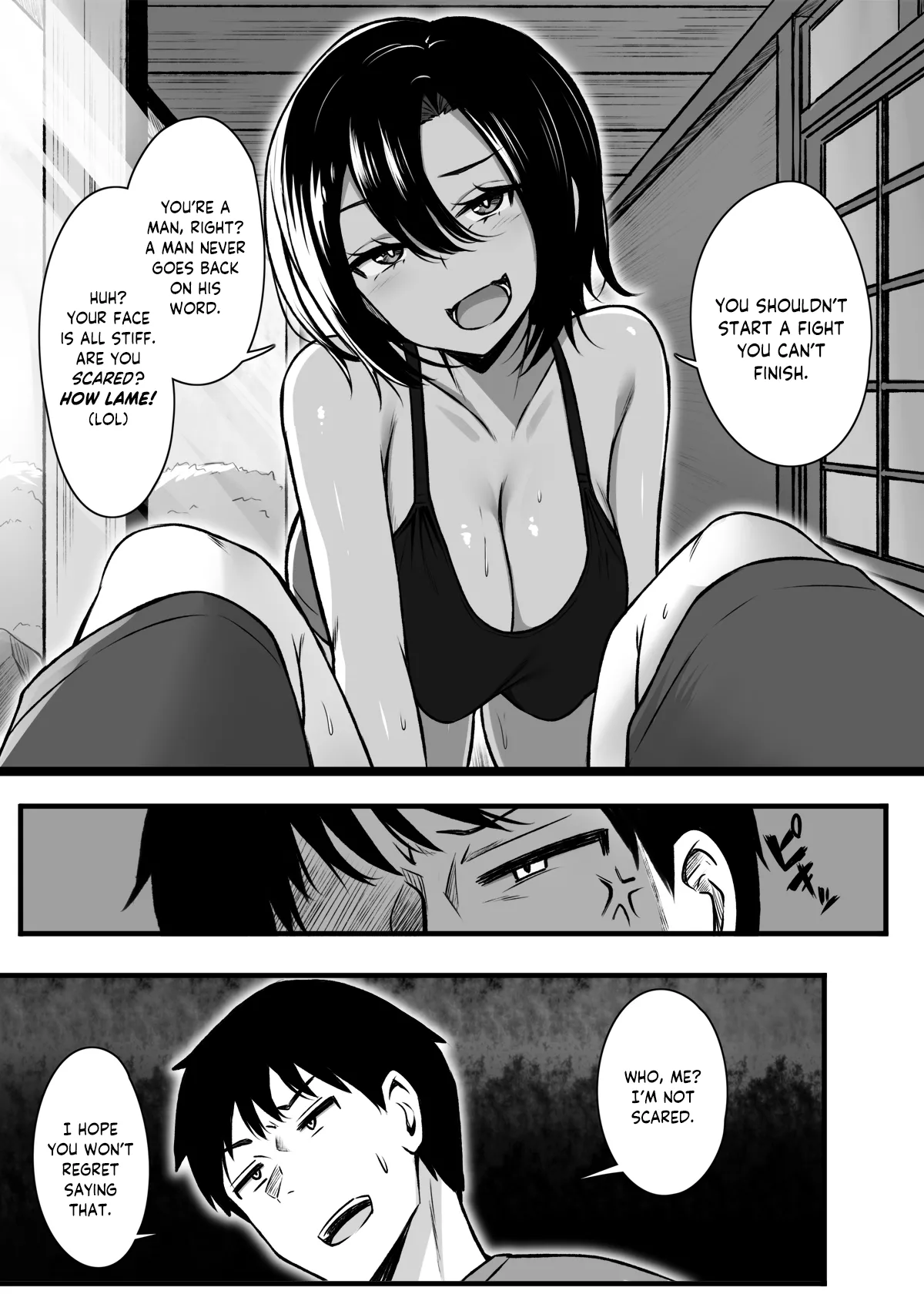 Makezu Girai na Osananajimi to H Shoubu suru Hanashi | A story where a Childhood Friend that hates Losing has a Sex Battle! page 8 full