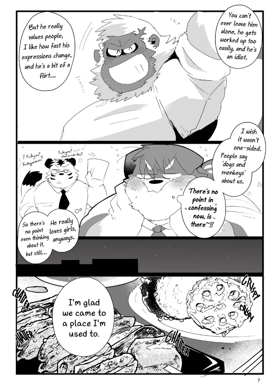 Fushiguro-kun and Mashira-kun page 7 full