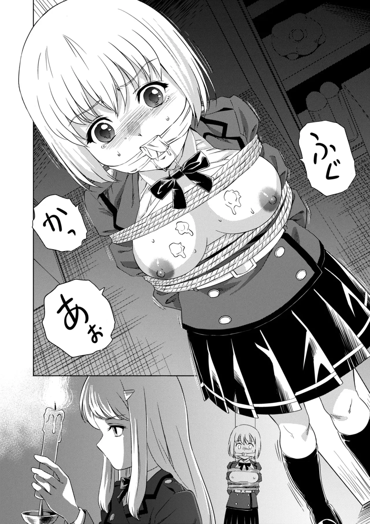 Yuri Hana no Spy Gakkou Nyuugaku shitara Kairaku Goumon ni Taeru Kunren Bakari nan desu ga!? - Spy School of Lily Flowers Ch. 9 page 10 full