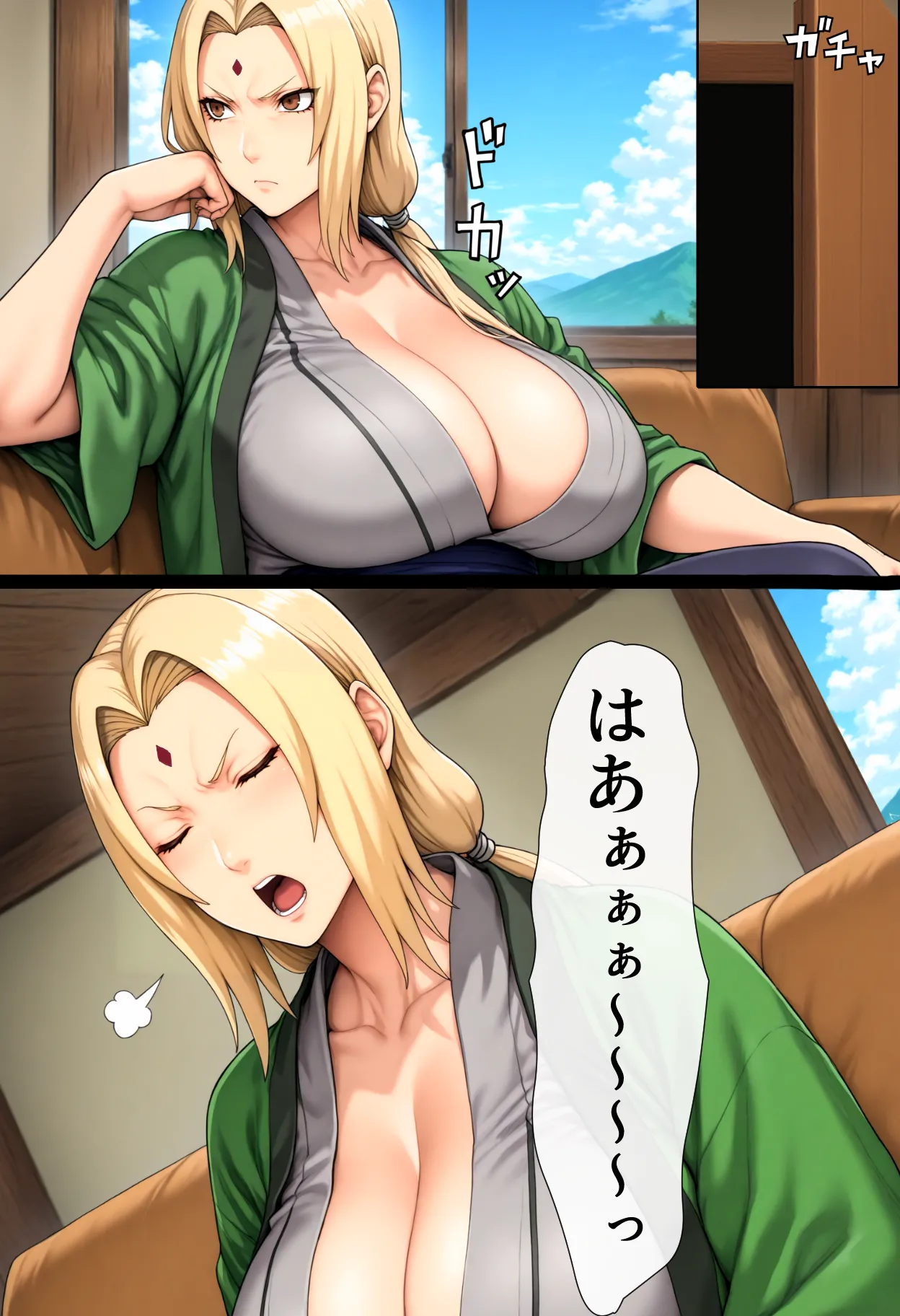 綱◯が堕ちるまで その後・・・ page 4 full