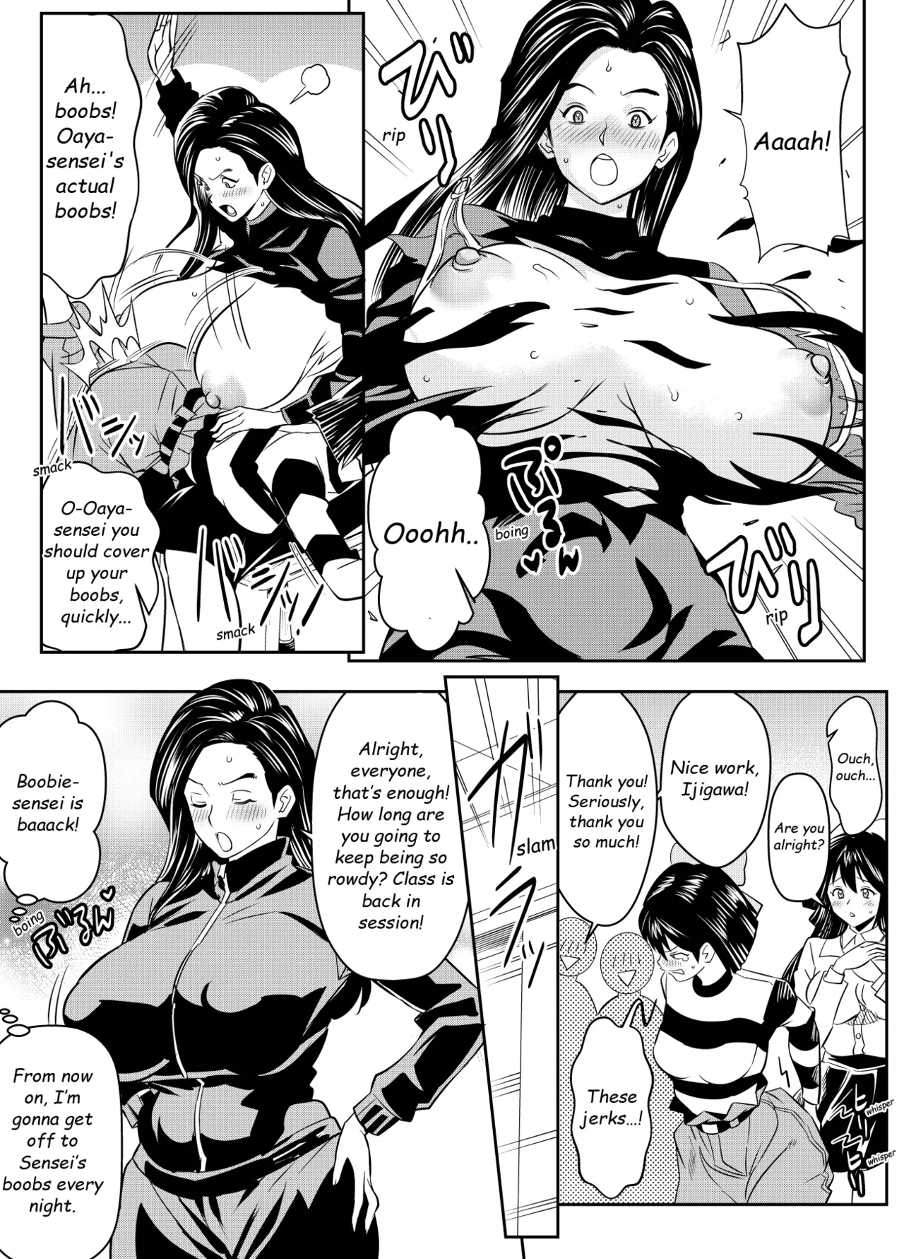 Request Itadaita Mono desu page 1 full