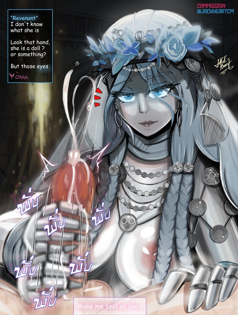 ELDENRING nightreign page 6 full