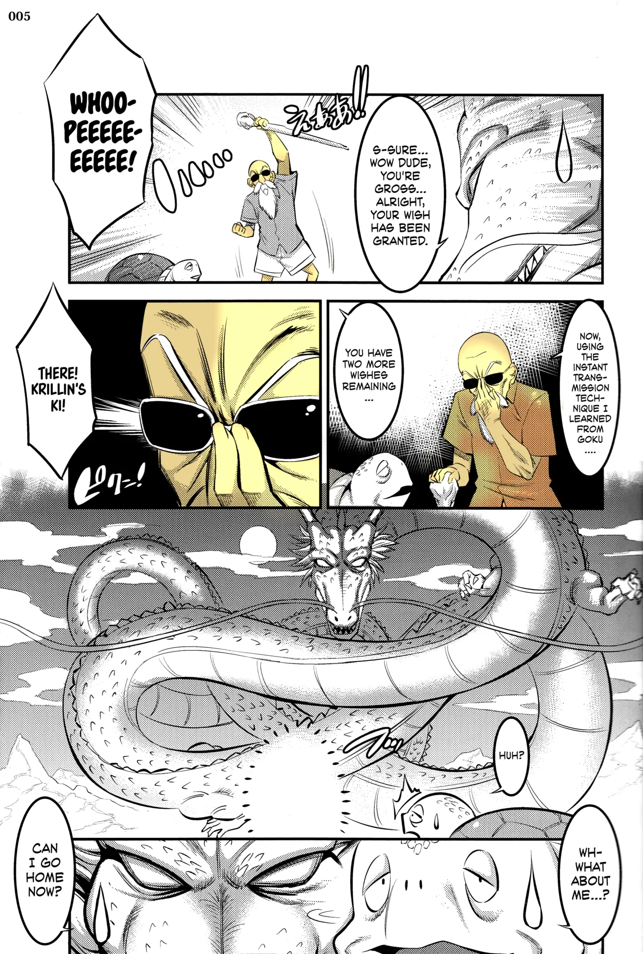 18-gou ni Mainichi Muriyari Semen Shiboritorareru Hon A Book About Getting Your Semen Forcibly Squeezed Out By No. 18 Every Single Day page 3 full