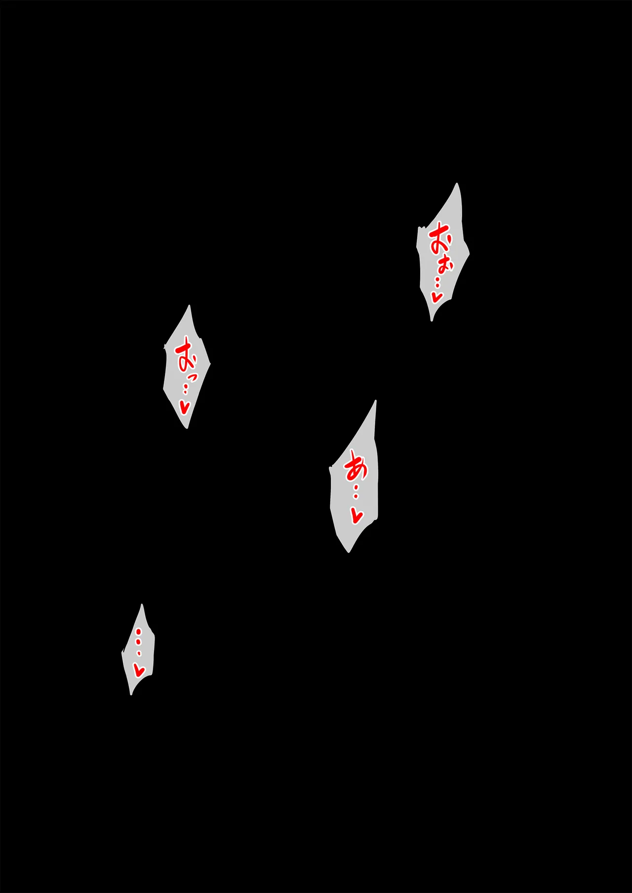 Raburī ★ Monika VS Shokushu Choko page 10 full