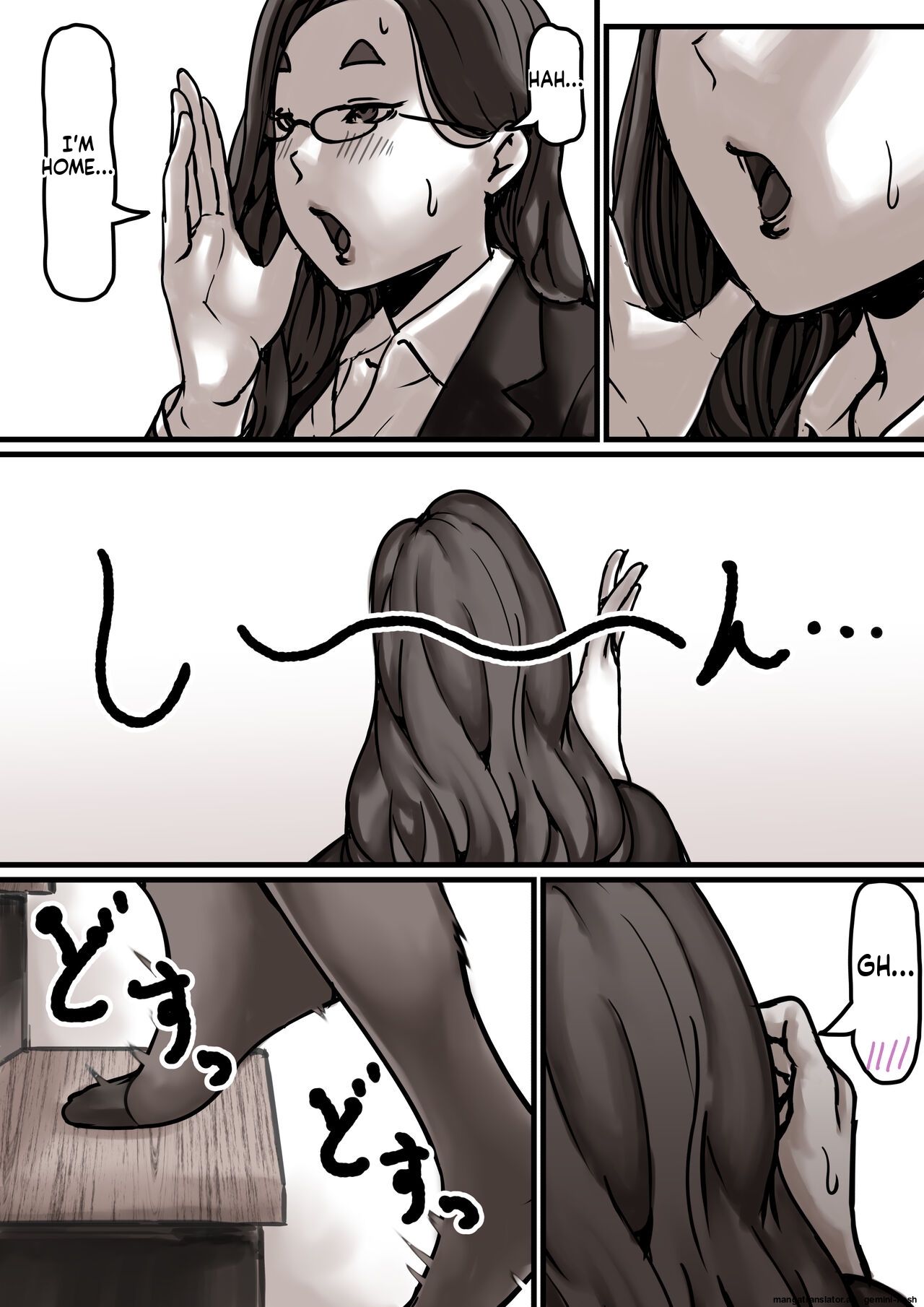 Falling with Mother Part 7 page 5 full