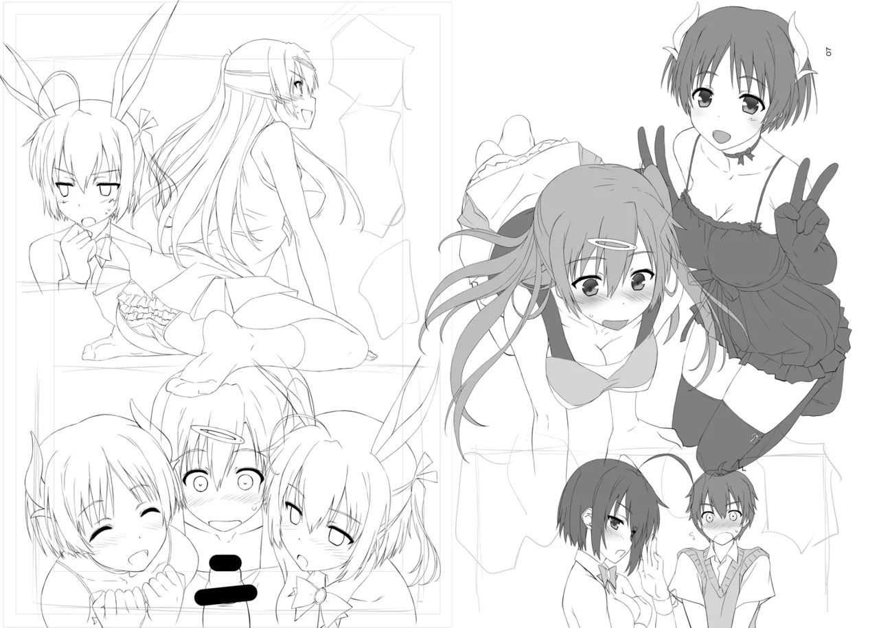 BLUE WAVE 141230 page 7 full