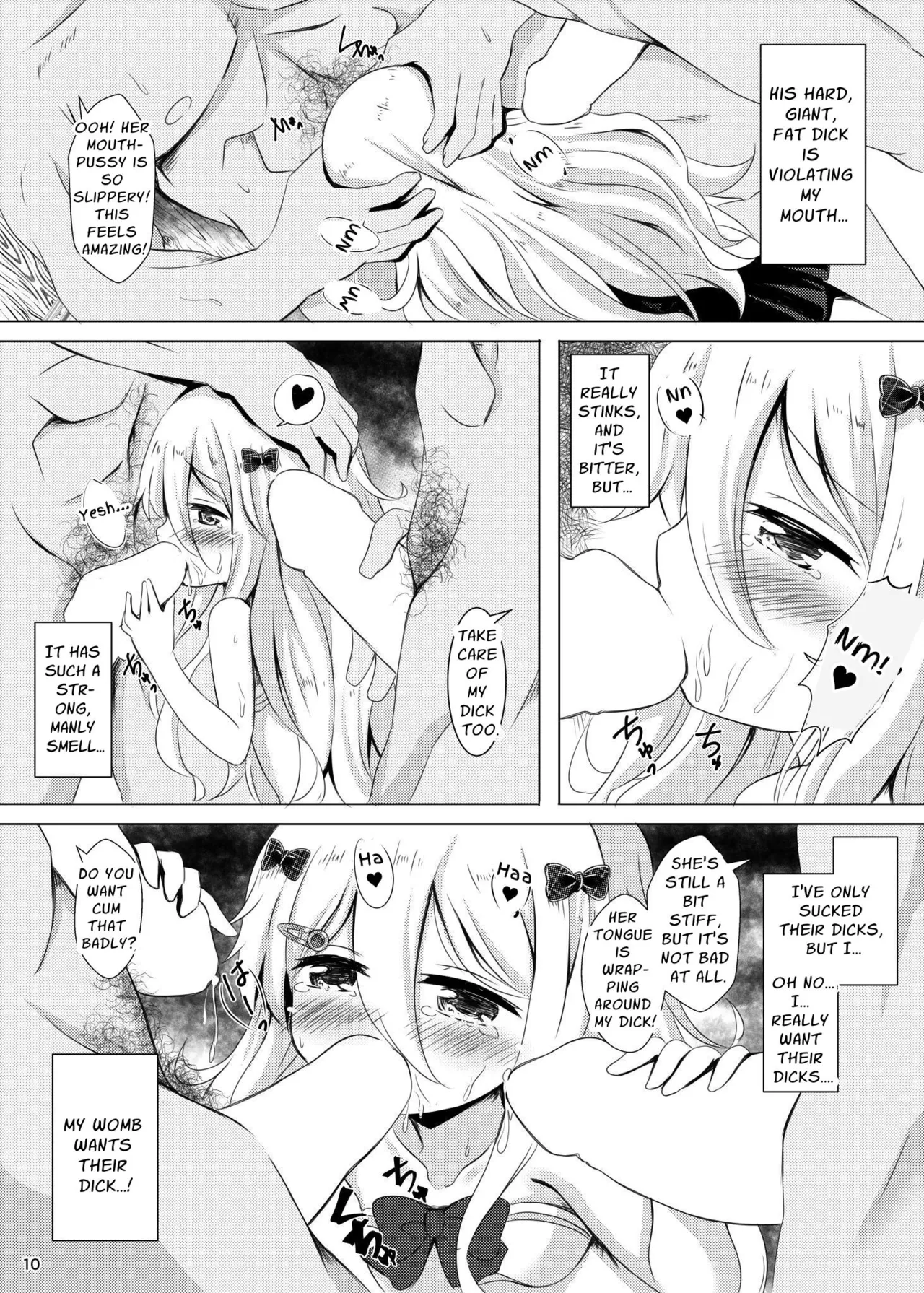 Chiisana Hime wa ××× Ni Muchuu desu page 10 full