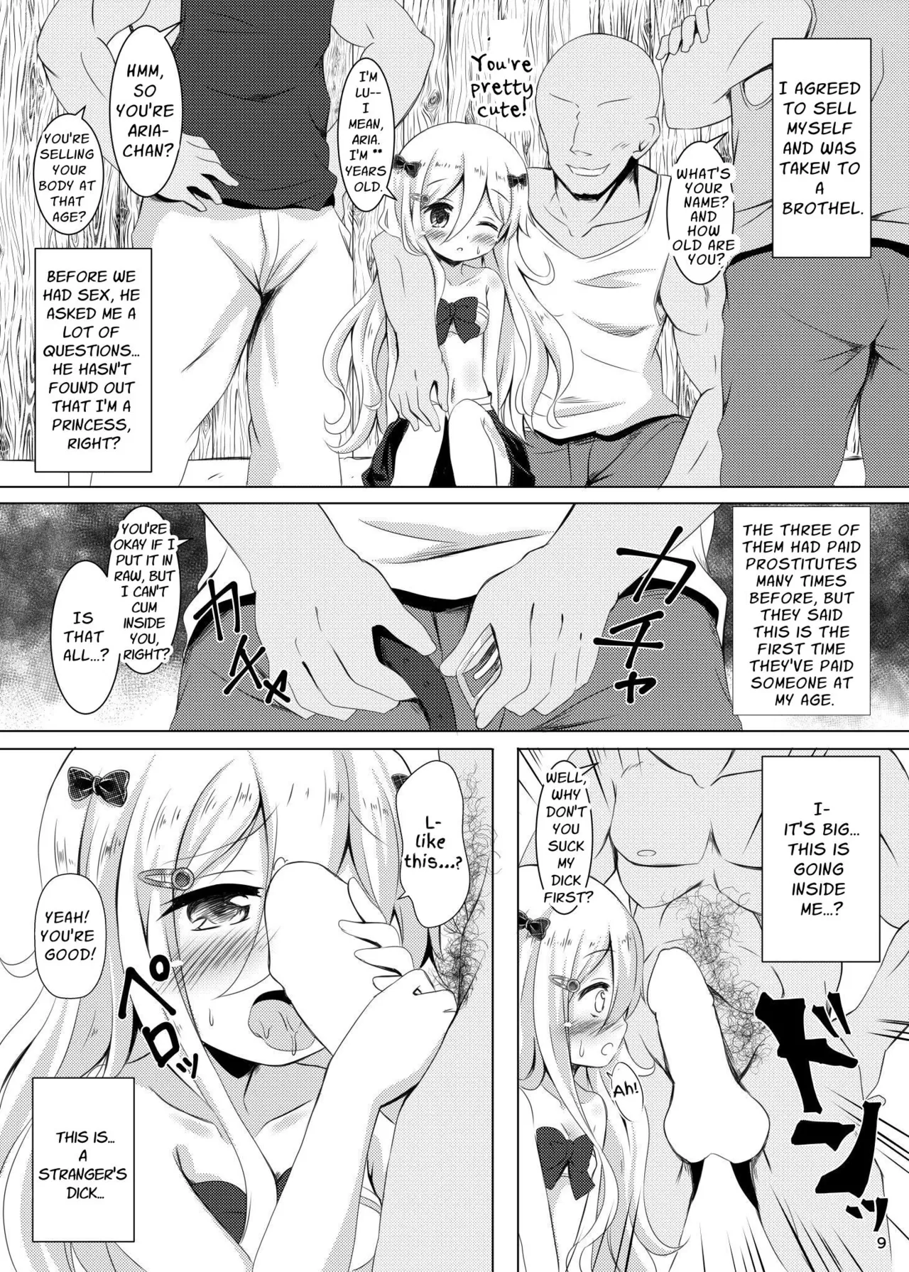 Chiisana Hime wa ××× Ni Muchuu desu page 9 full