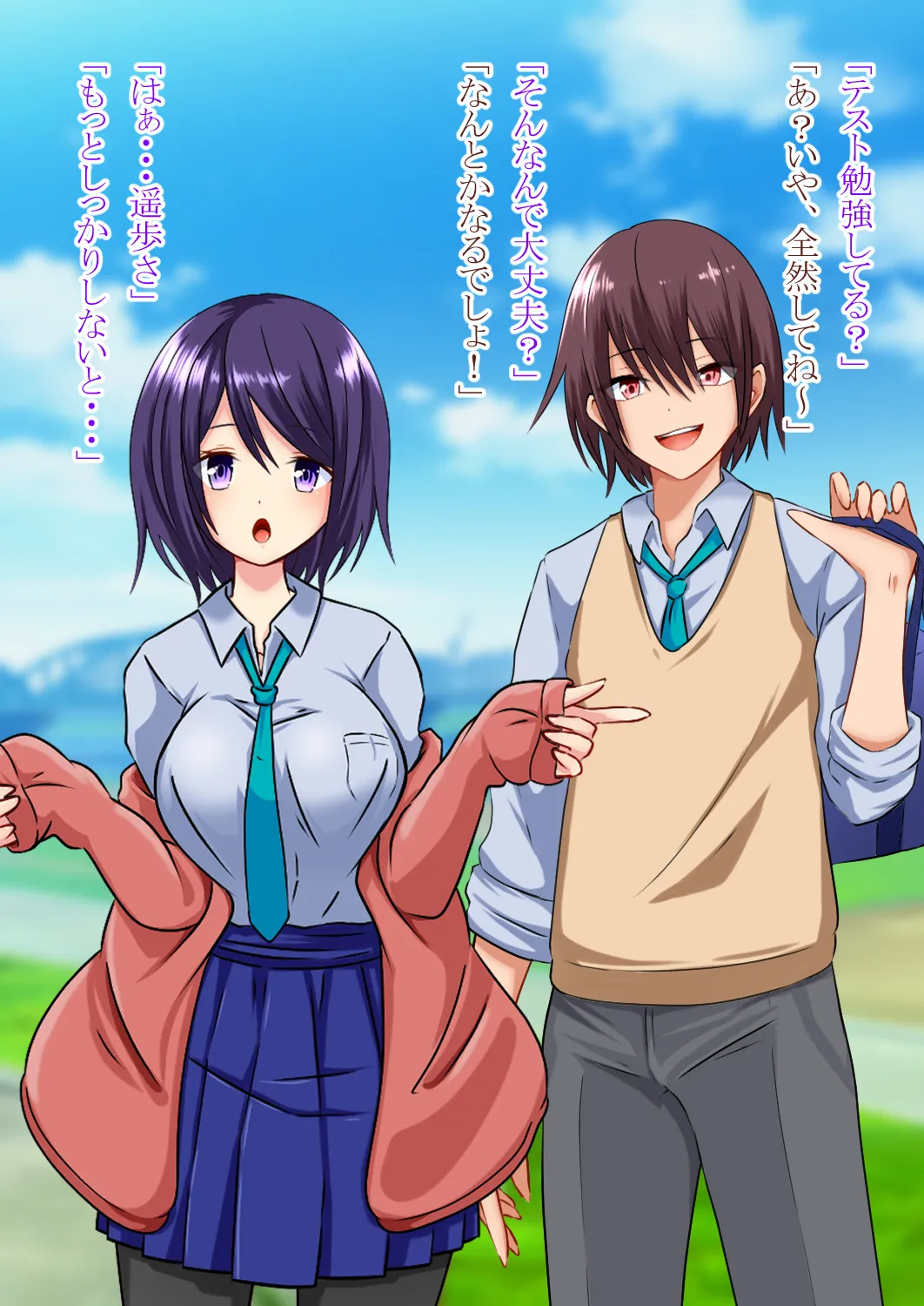 Becoming a girl and being with my childhood friend page 2 full