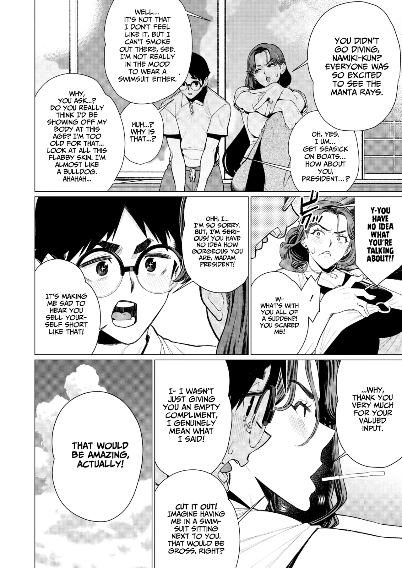 Oku-sama Shachou wa Miraretai | Madam President Wants to Be Seen page 4 full