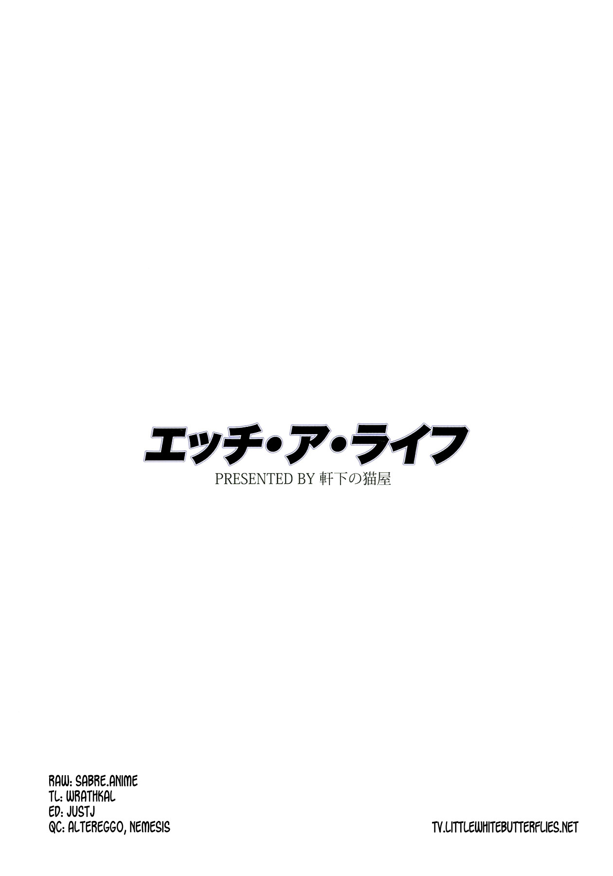 H A LIFE page 2 full