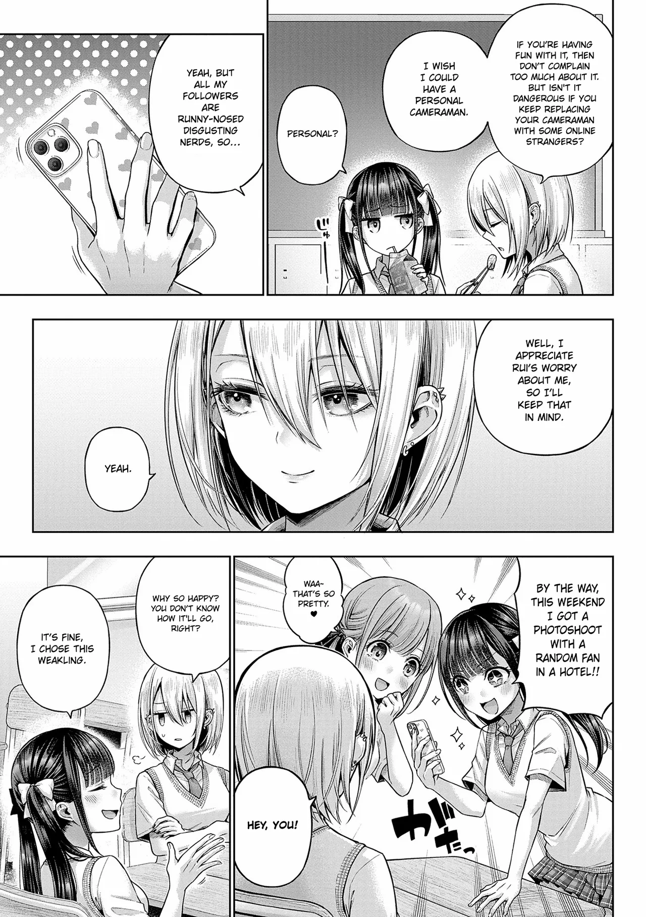 Wanshot Underpuppy + Okawari page 3 full