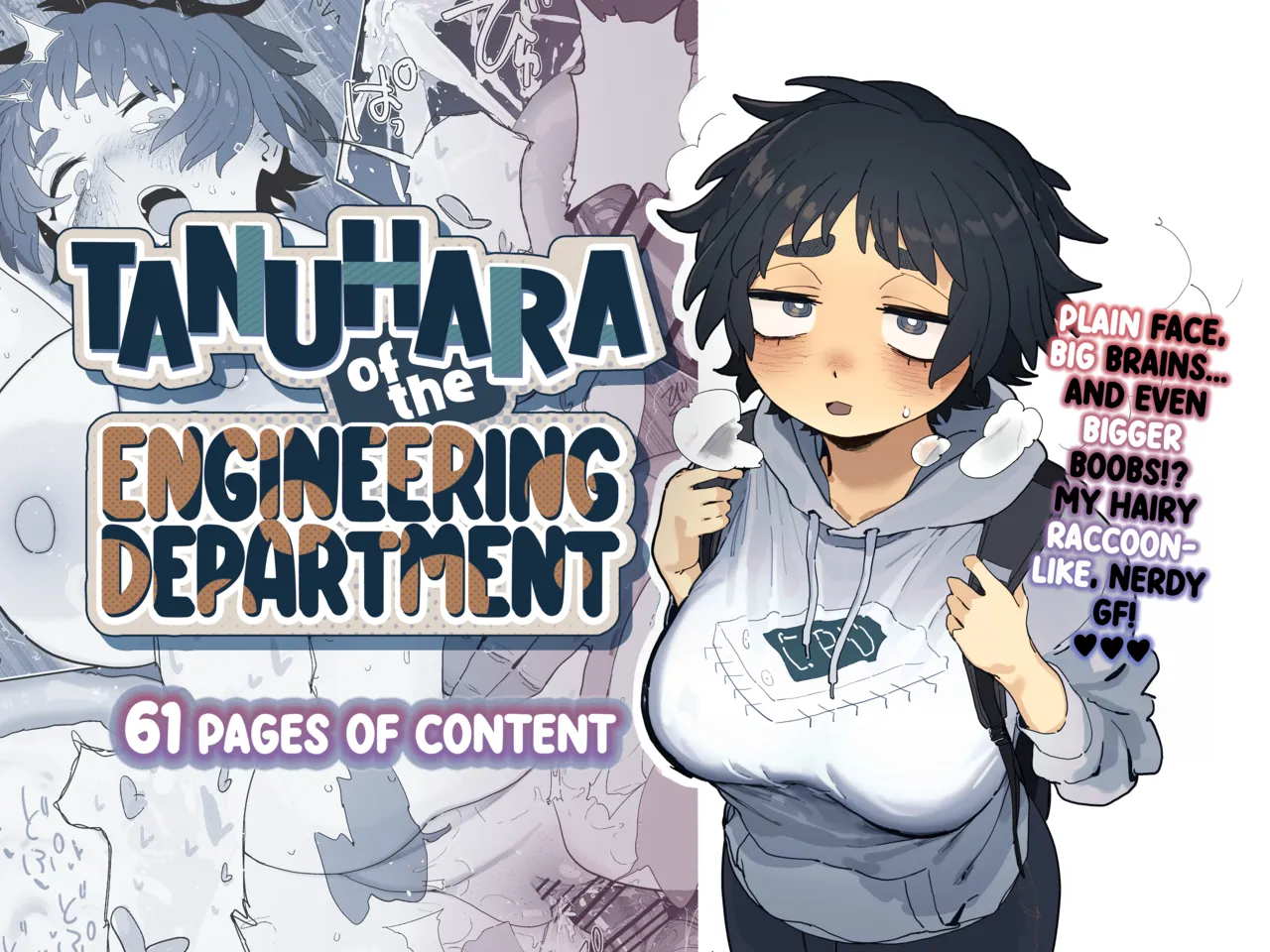 Kougakubu no Tanuhara-san | Tanuhara of the Engineering Department page 1 full