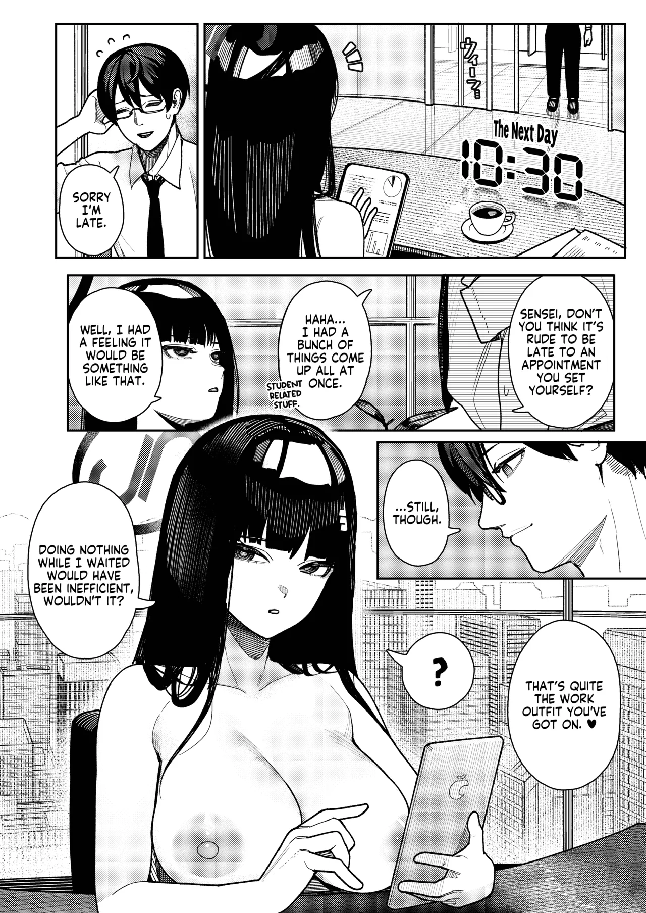 Shukishuki Daishuki Gorishugi page 6 full