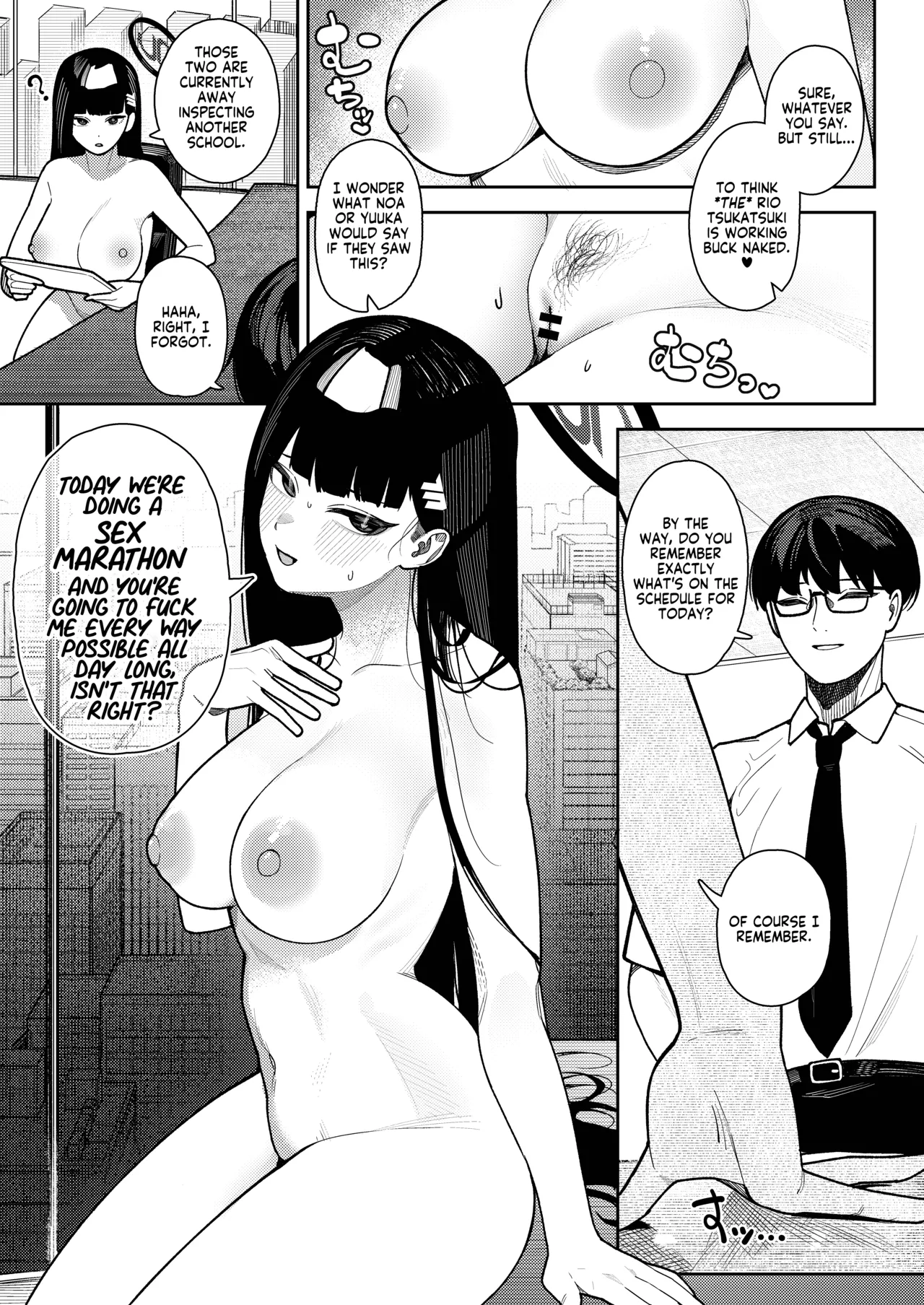 Shukishuki Daishuki Gorishugi page 7 full