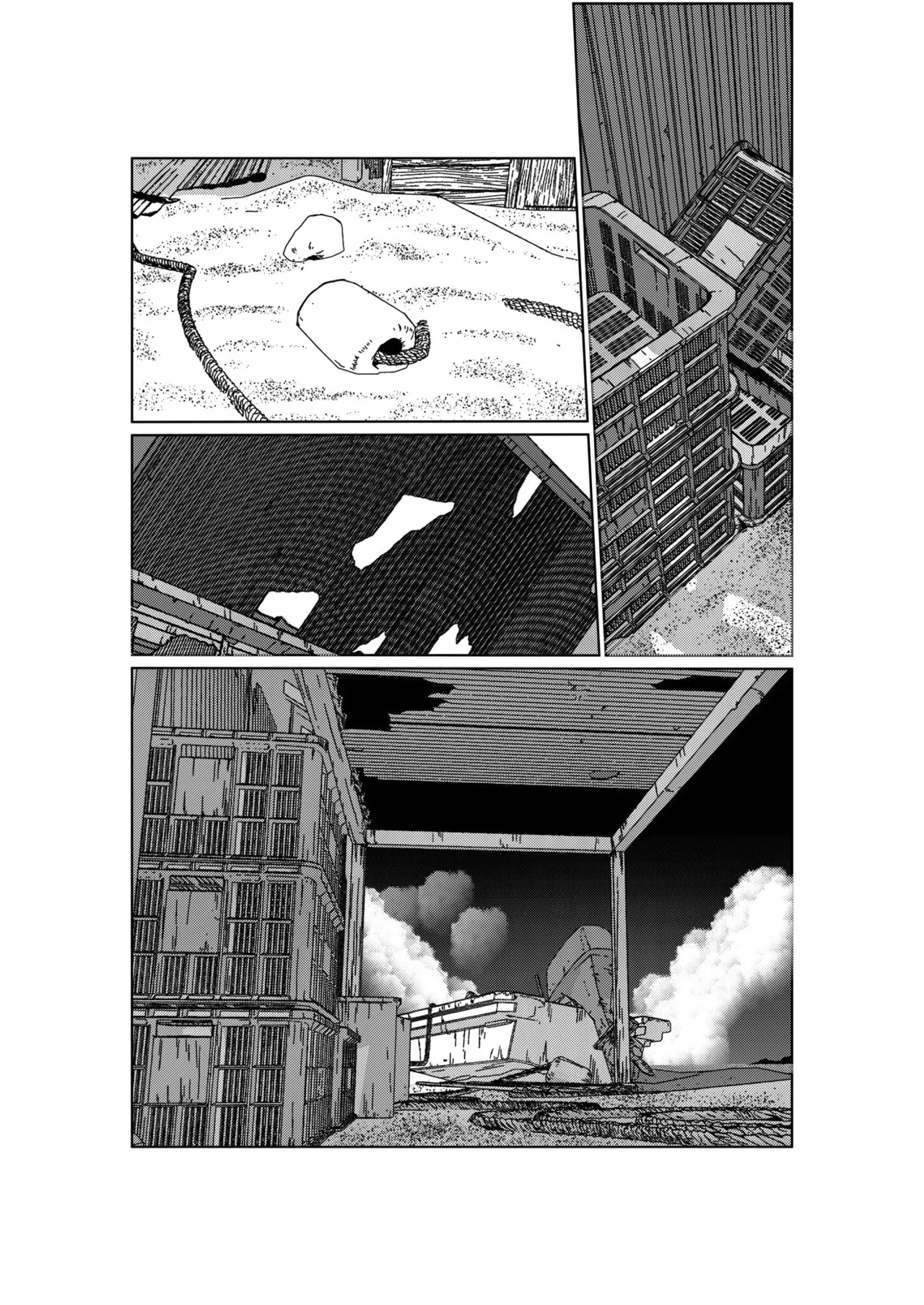 Asaki Yumemishi page 3 full