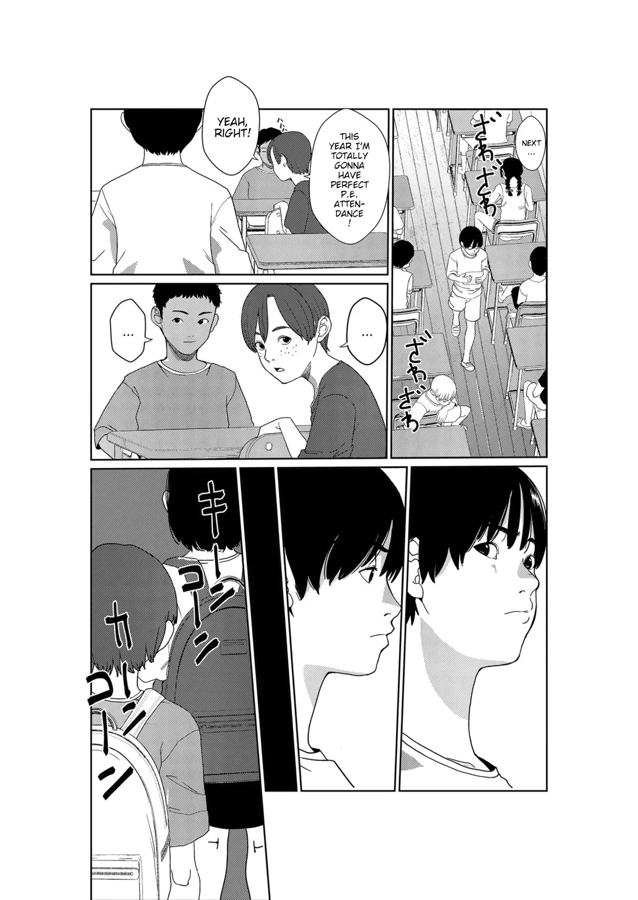 Asaki Yumemishi page 9 full