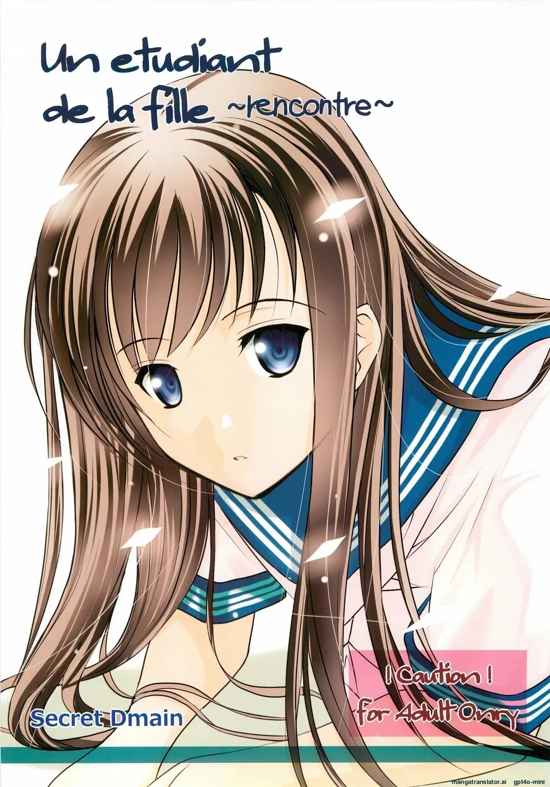 Un etudiant de la fille～rencontre～ page 1 full