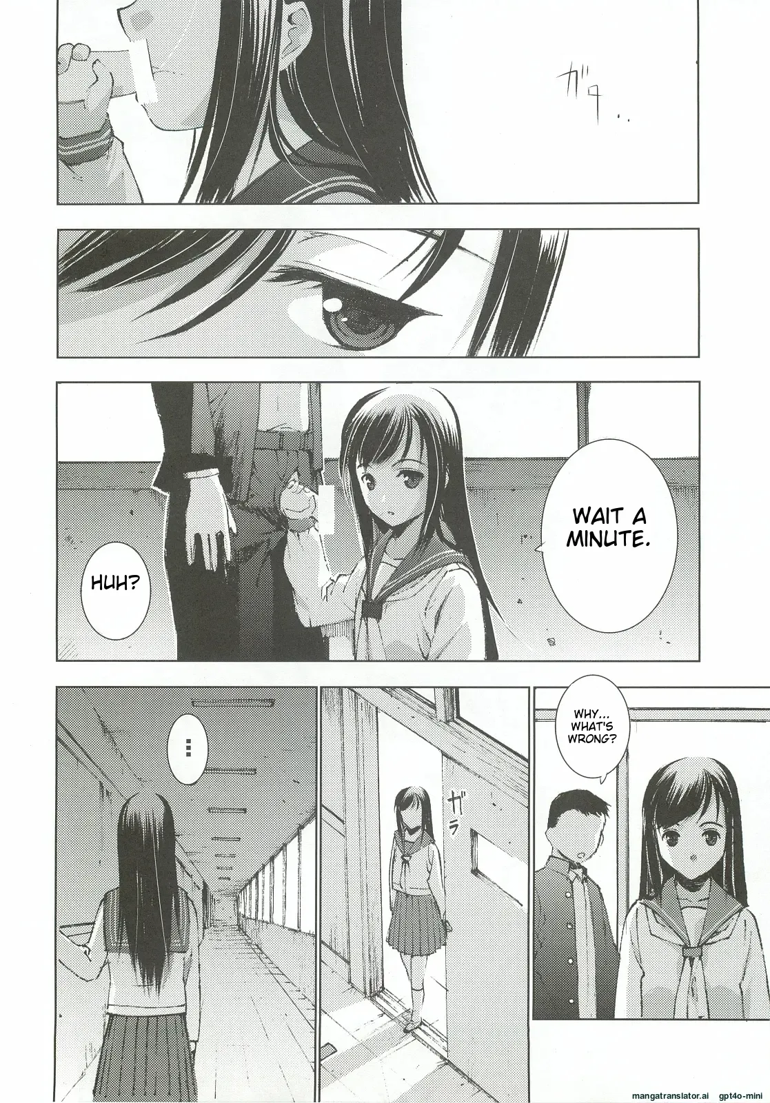 Un etudiant de la fille～rencontre～ page 10 full