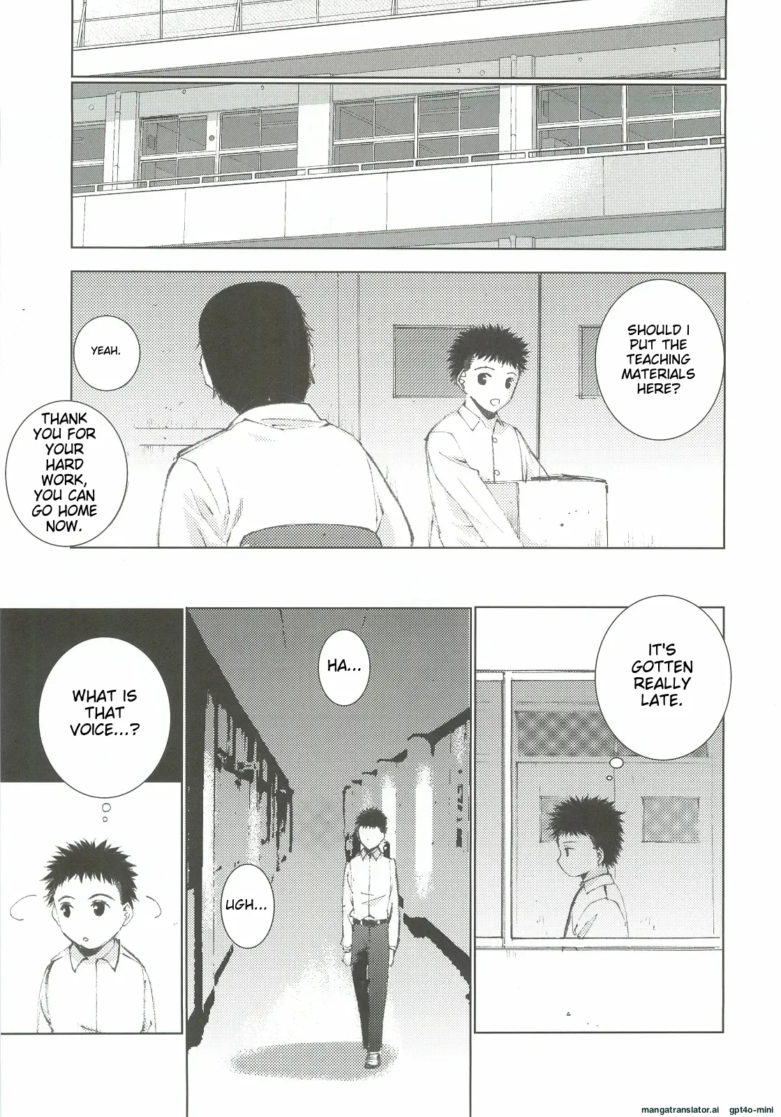 Un etudiant de la fille～rencontre～ page 7 full