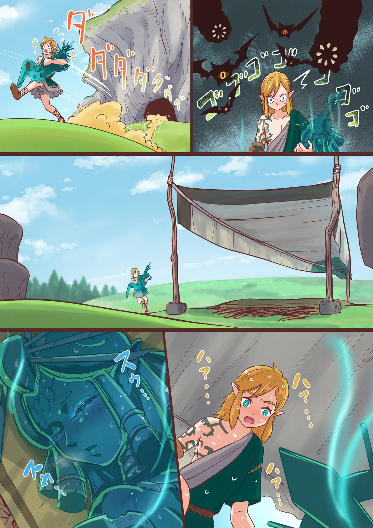 How to use the power of the Sage ❤ page 5 full