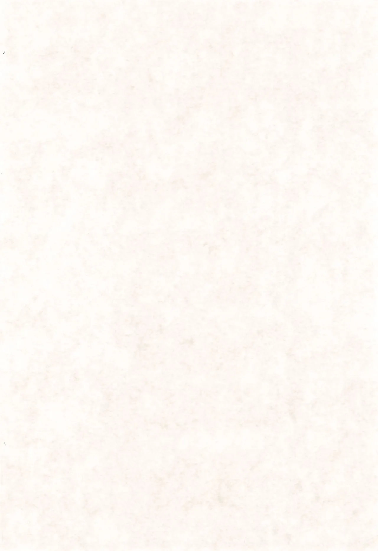 DARWINISM page 4 full