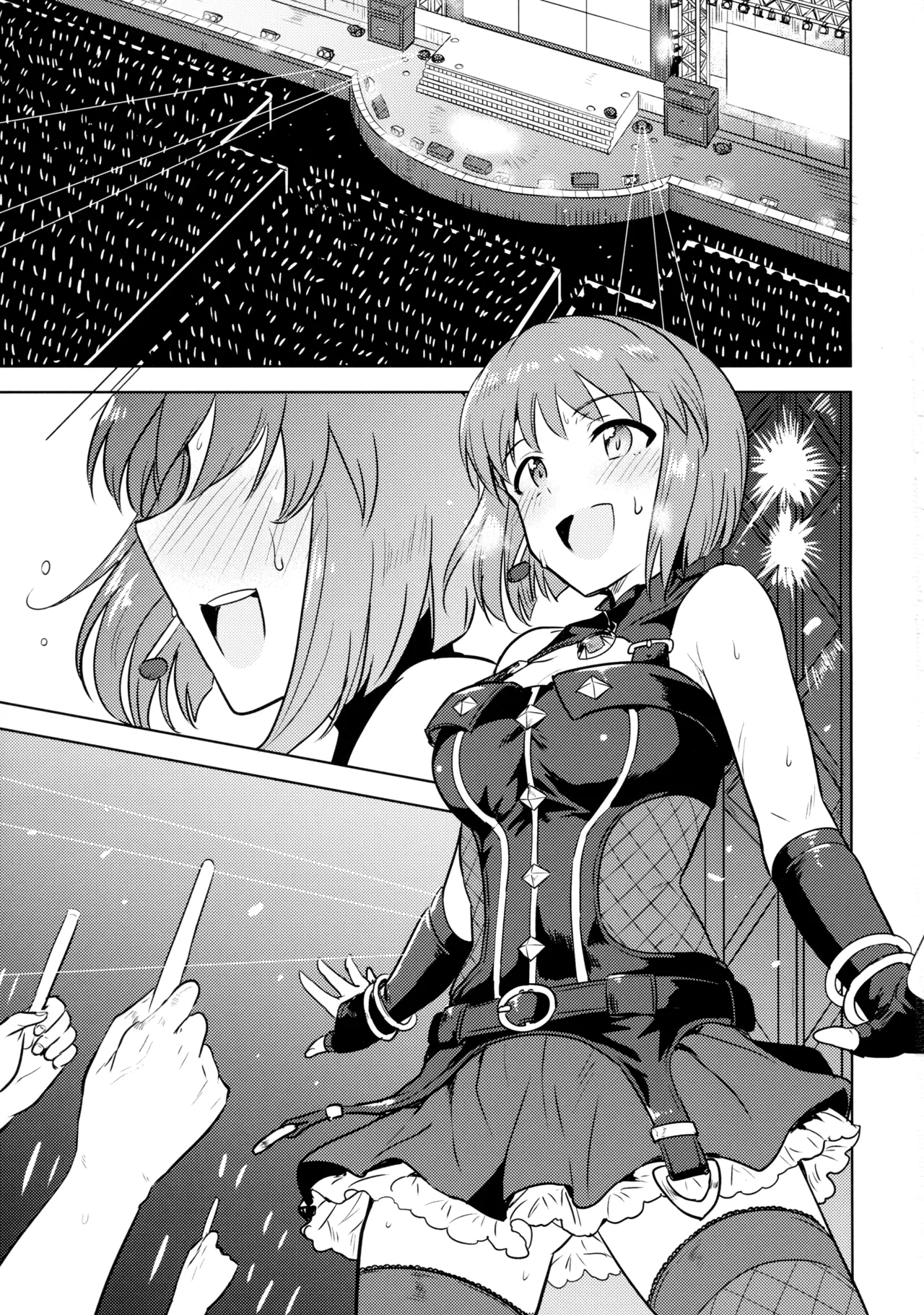 Hagiwara Yukiho no Nijuu Seiai page 2 full