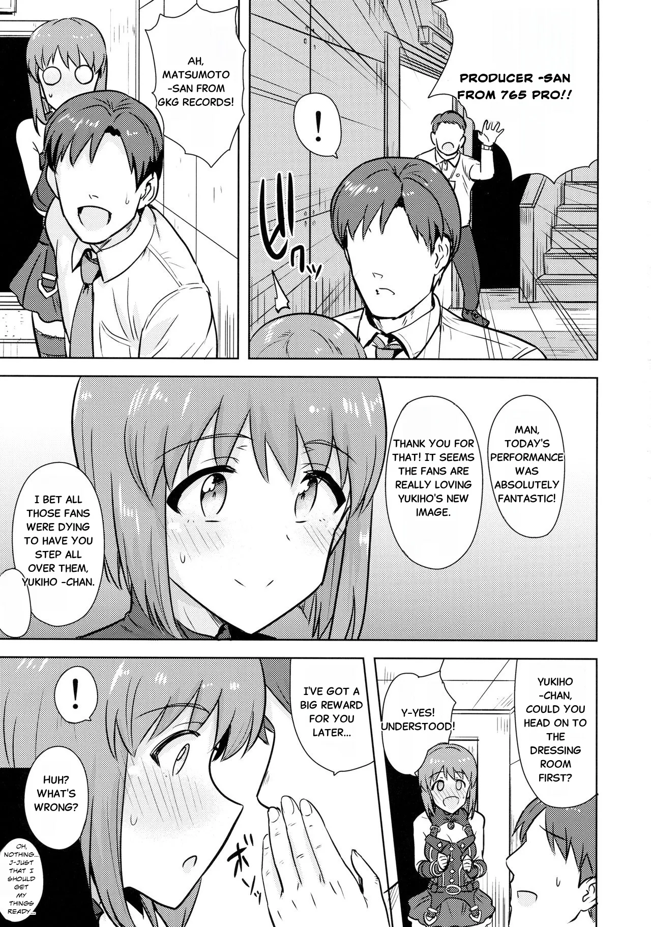 Hagiwara Yukiho no Nijuu Seiai page 4 full