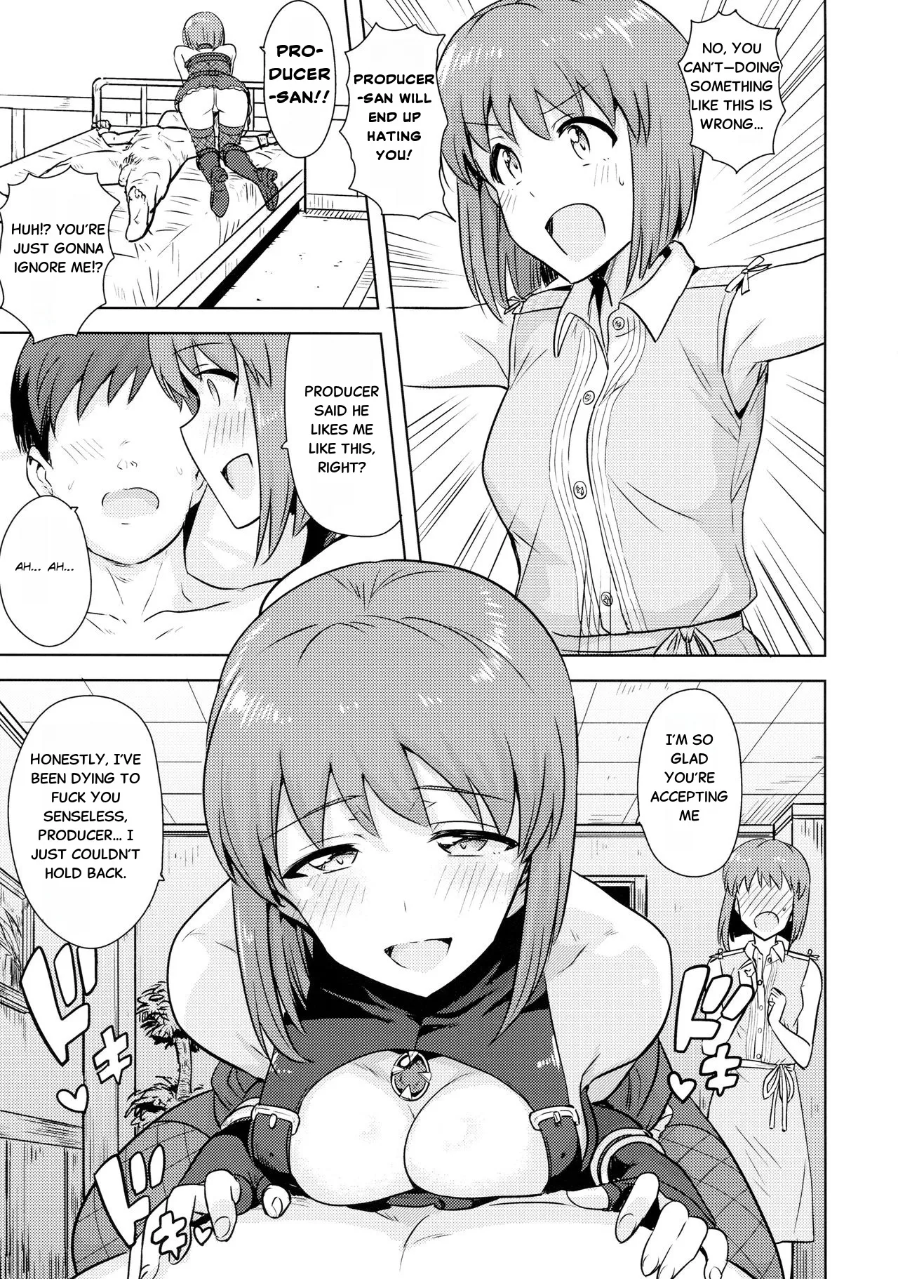 Hagiwara Yukiho no Nijuu Seiai page 8 full