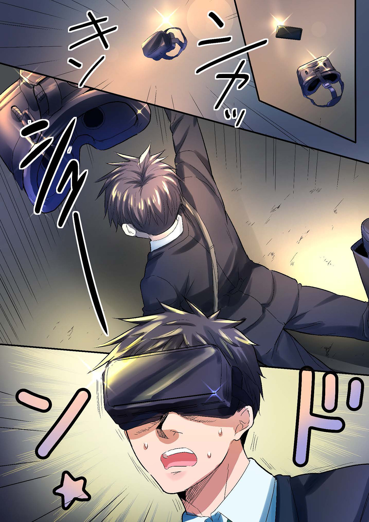 スマホVRでエッチな世界に！？ ～X-Oasisへようこそ～【合本版】 page 6 full