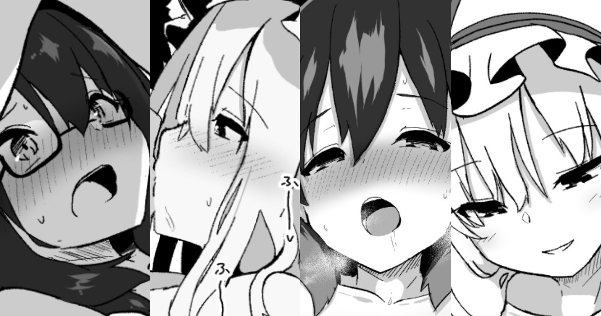 秘封倶楽部パパ活まとめ page 1 full