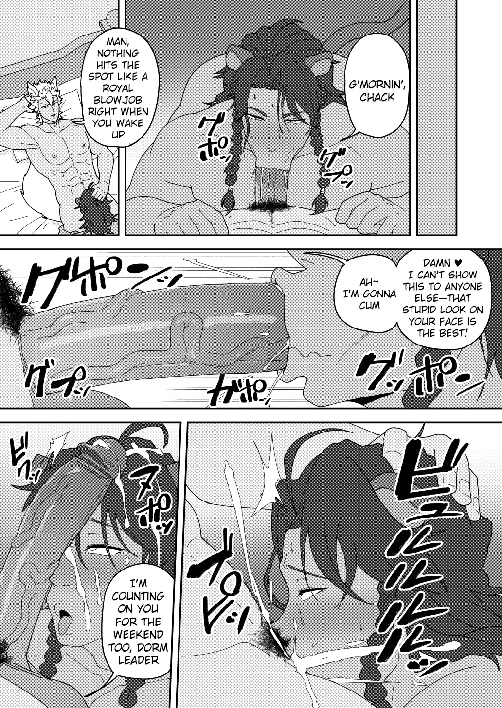 SKEB 148-149 page 5 full