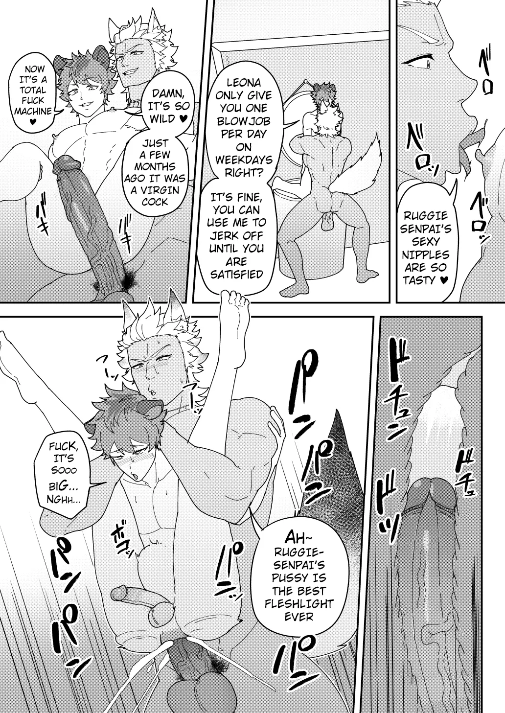 SKEB 148-149 page 6 full