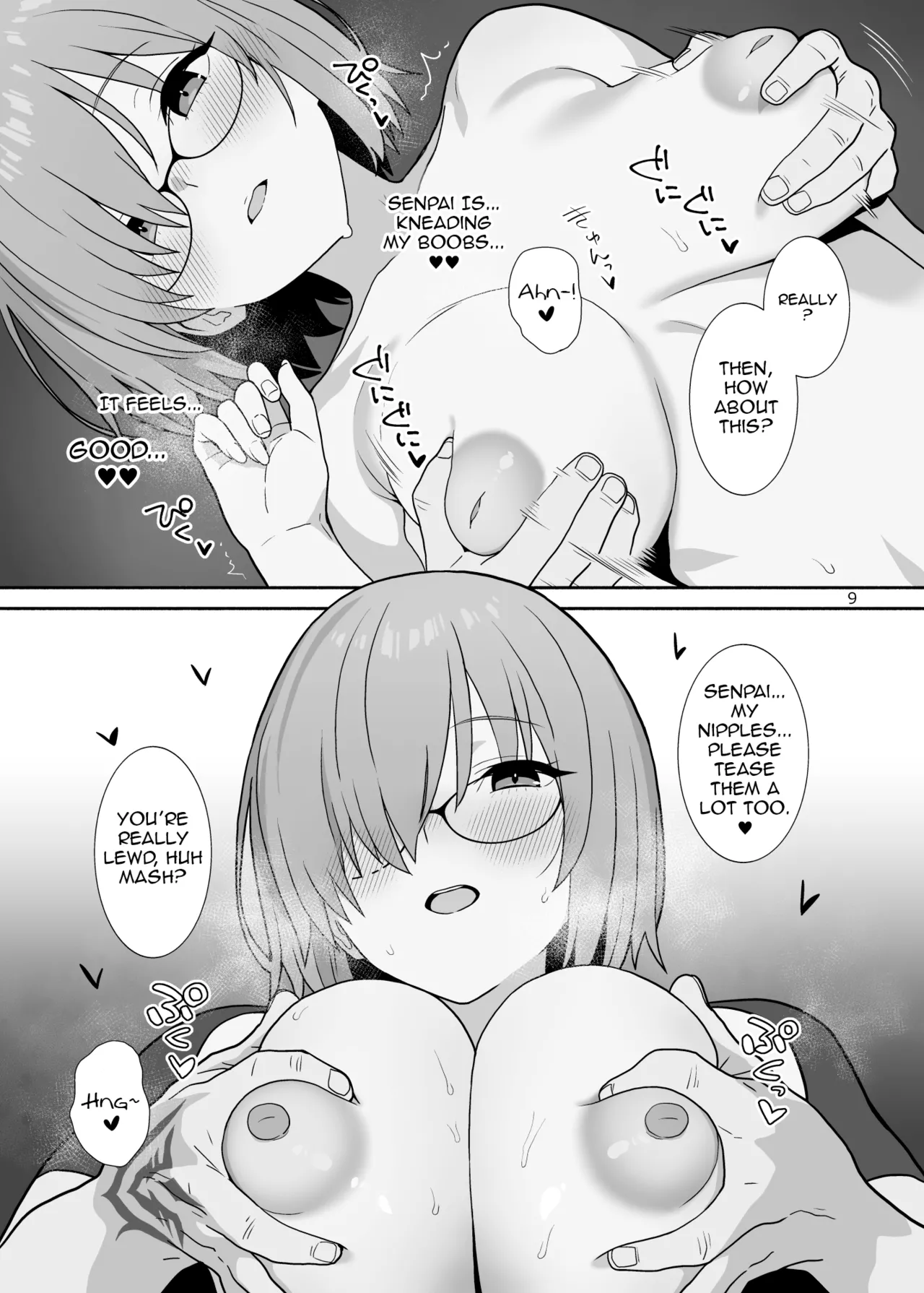 Ashita ga futari o wakatsu made | Until tomorrow comes to separate us page 8 full