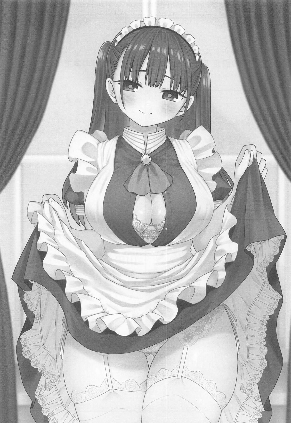 坊ちゃんとメイドさん page 2 full