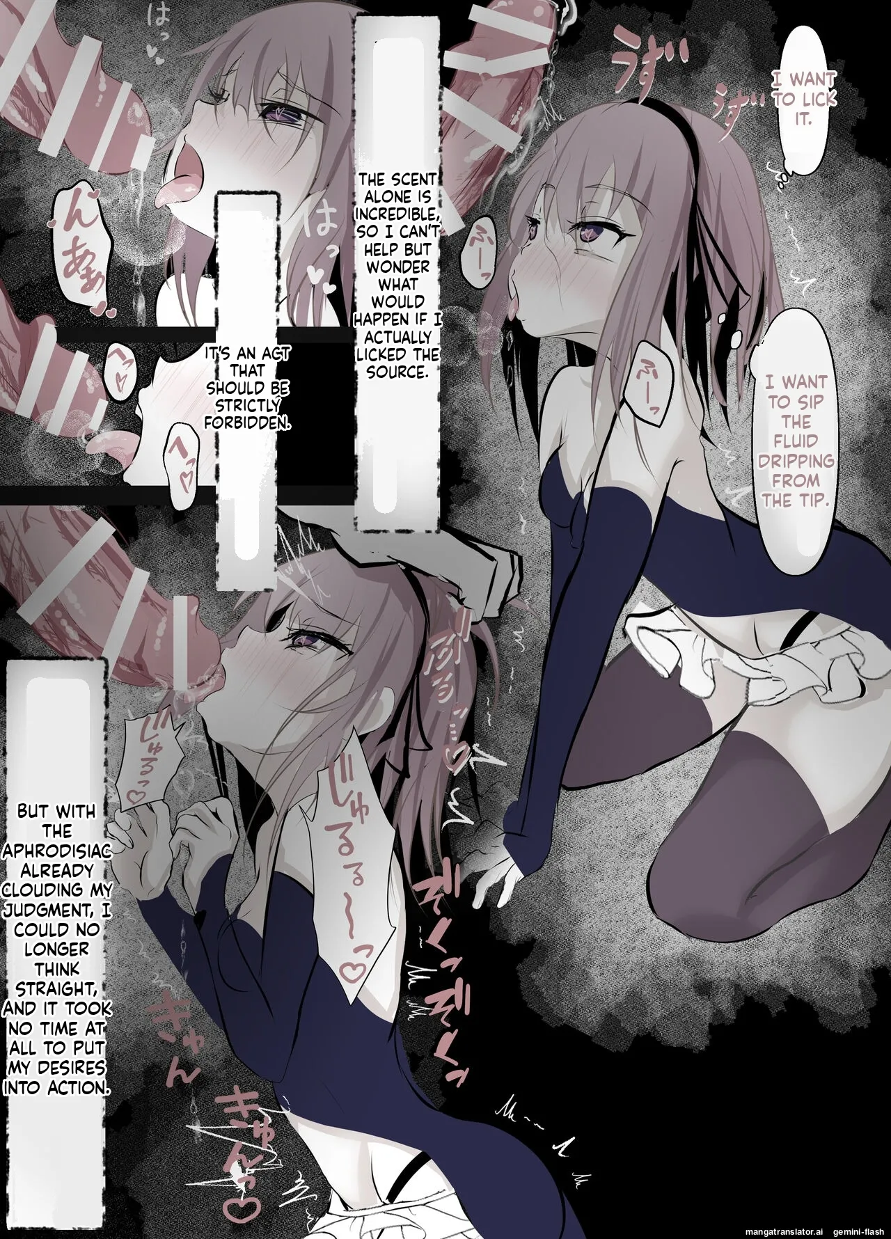 Magical Girl Defeat Diary page 10 full