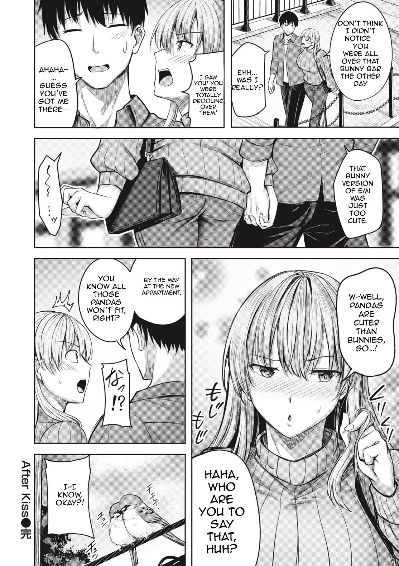 After Kiss page 8 full