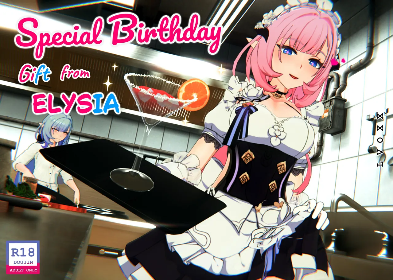 ♪Miss Elf's Kitchen♬（honkai gakuen） page 1 full