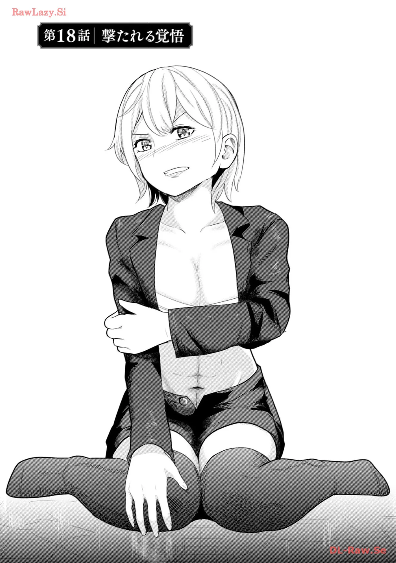 35-sai no Sentaku ~Isekai Tenshou wo Eranda Baai~ Volume 4 page 5 full