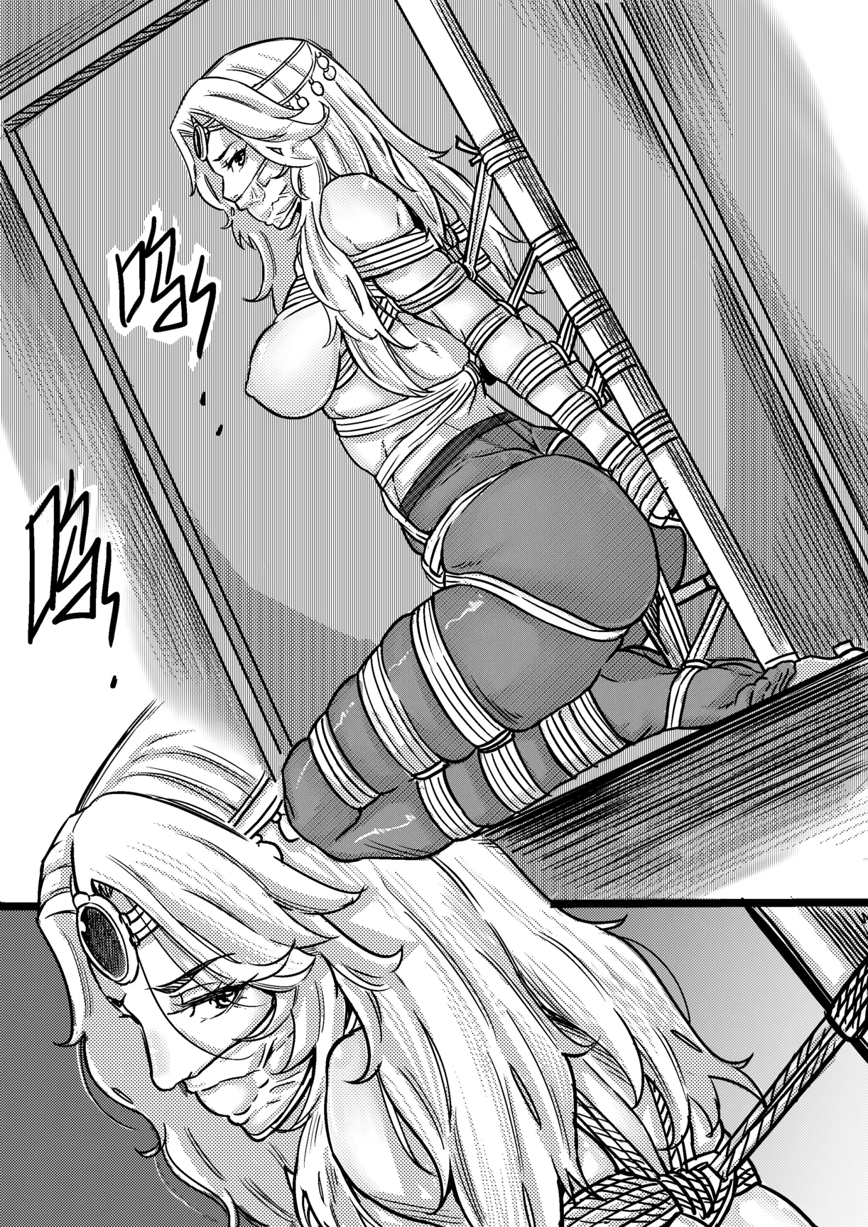 消失的女帝 page 7 full