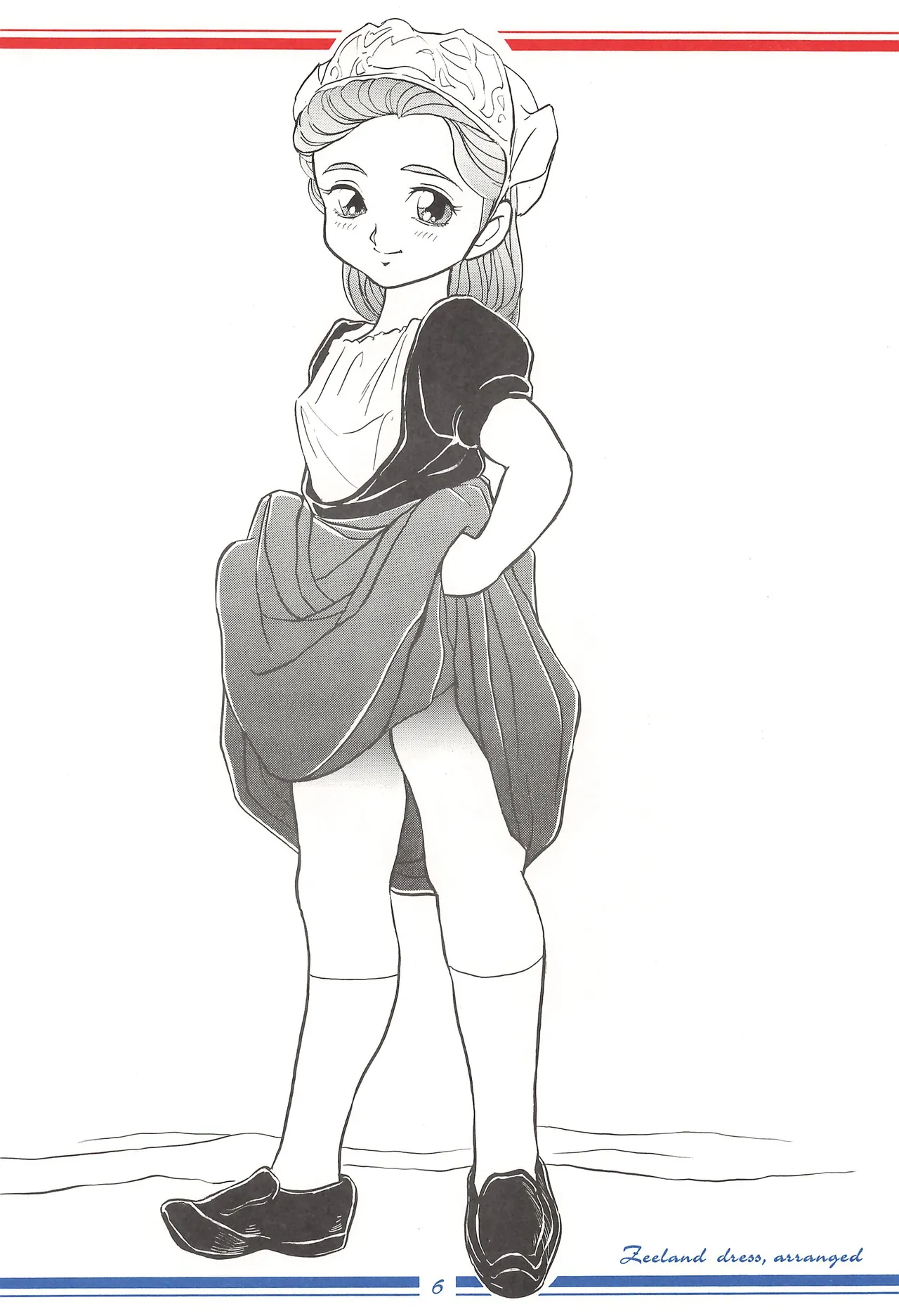 Holland Musume page 6 full