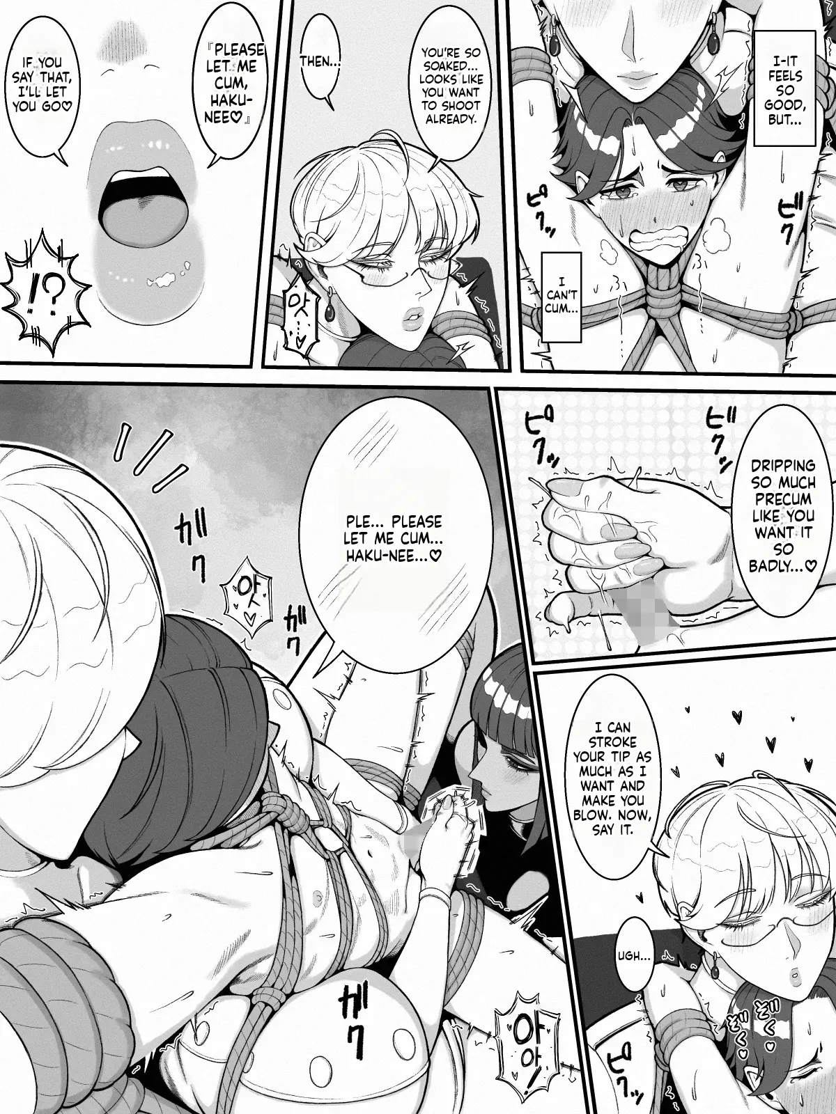 Shirokuro Onee-san no Kousoku Sakusei - english translation page 5 full