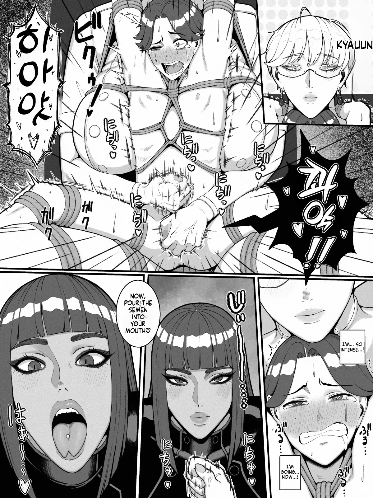 Shirokuro Onee-san no Kousoku Sakusei - english translation page 6 full